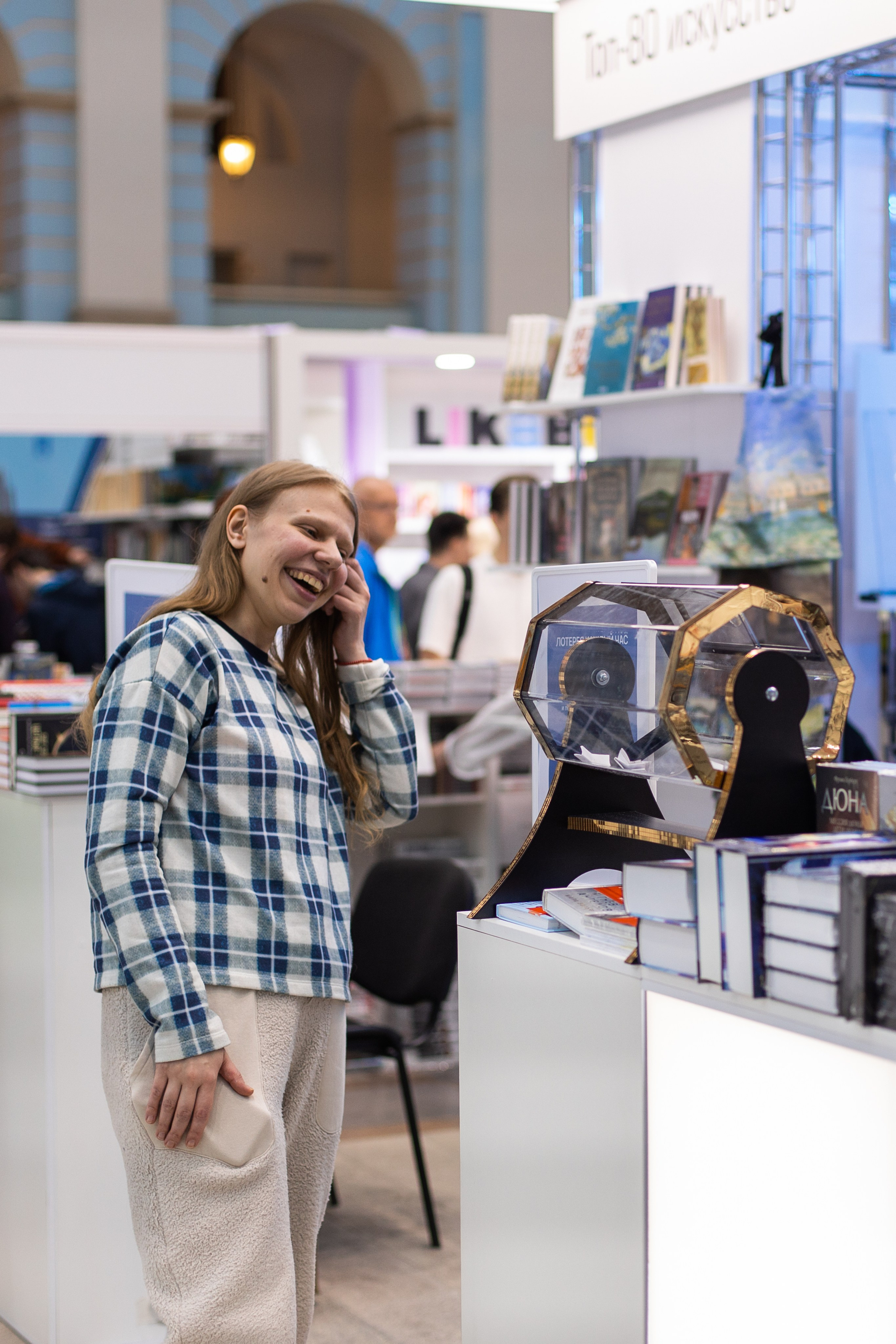 Читай город non_fiction. Фотограф в Москве Десятова Ксения