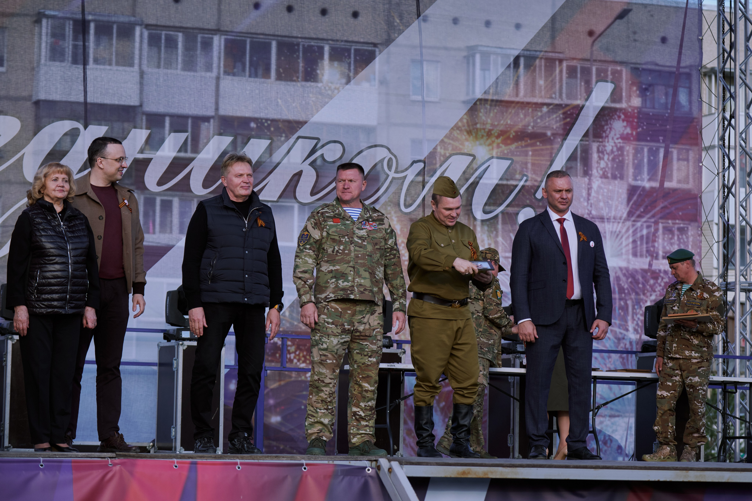 Сибагро (строевая). Свадебный фотограф в Екатеринбурге Соседков Евгений