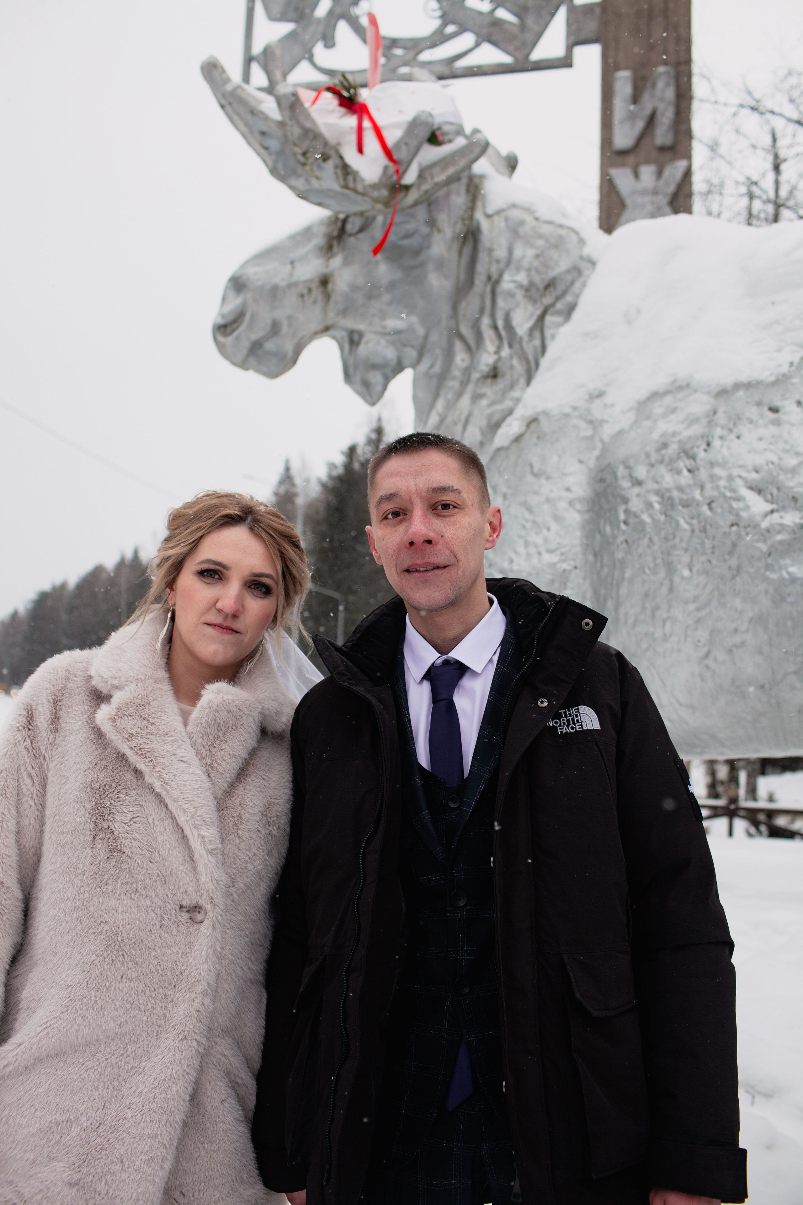 Руслан и Валентина. Свадебный фотограф Ижевск