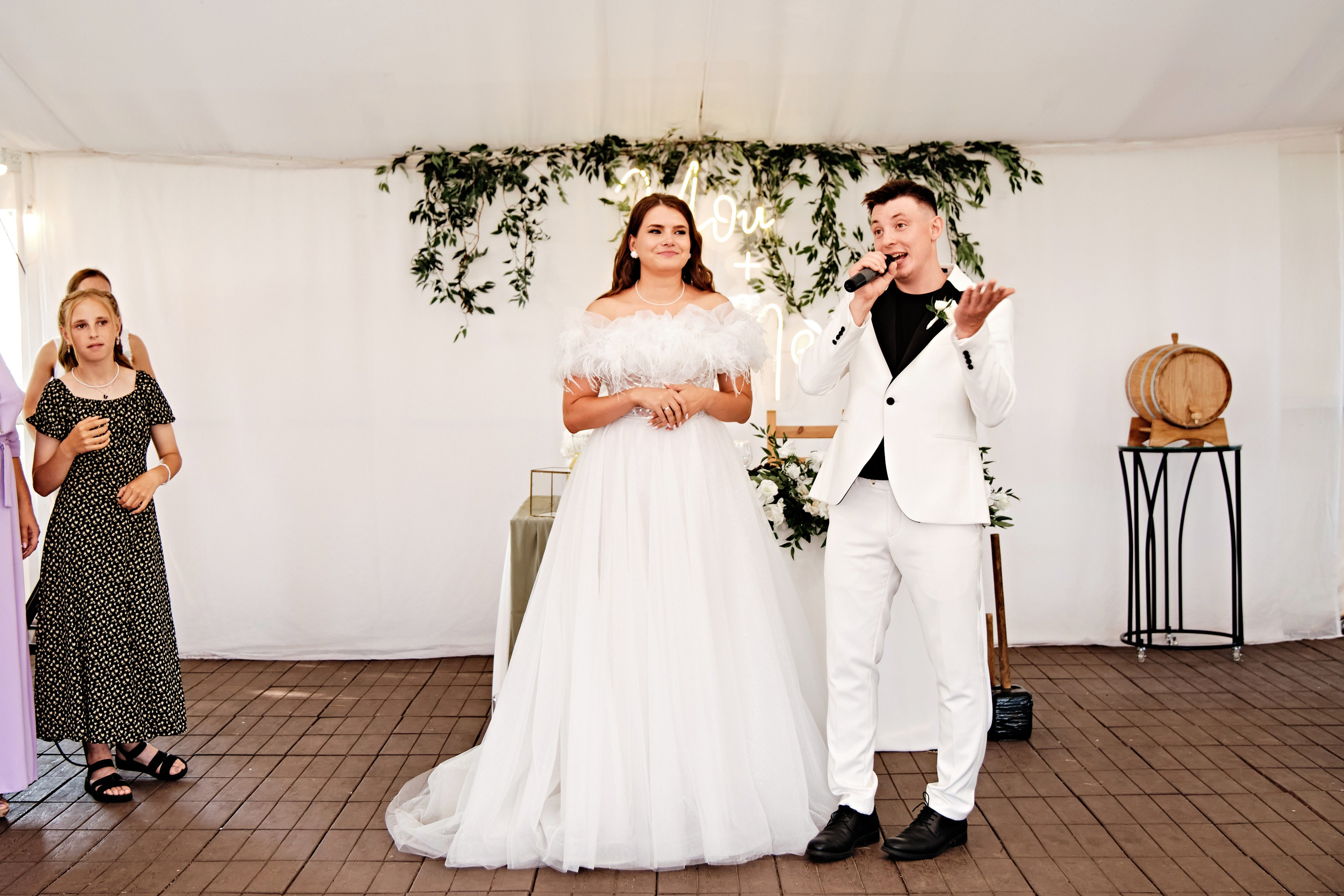 Снежана и Алексей