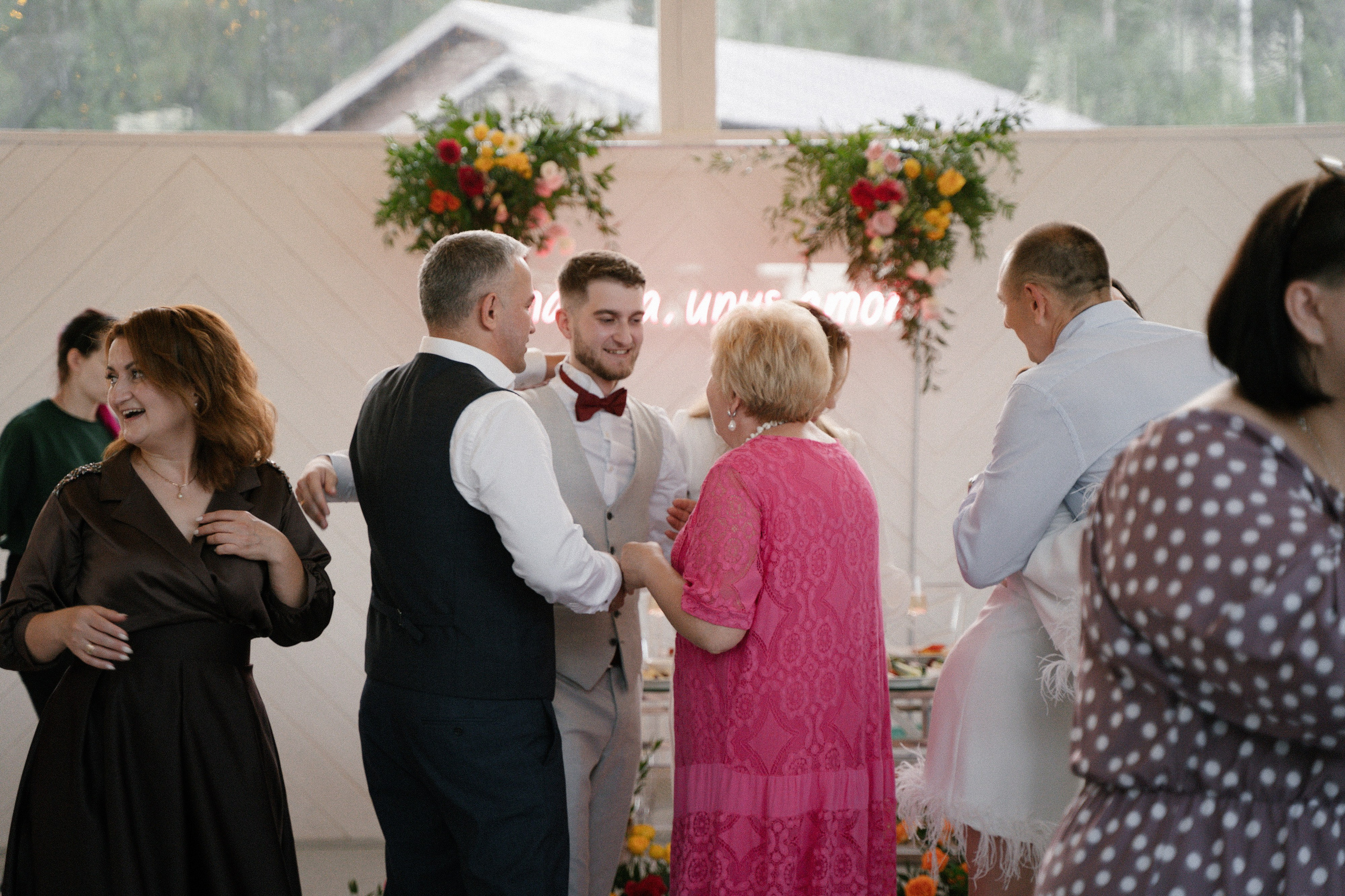 Любовь и танцы. Главная