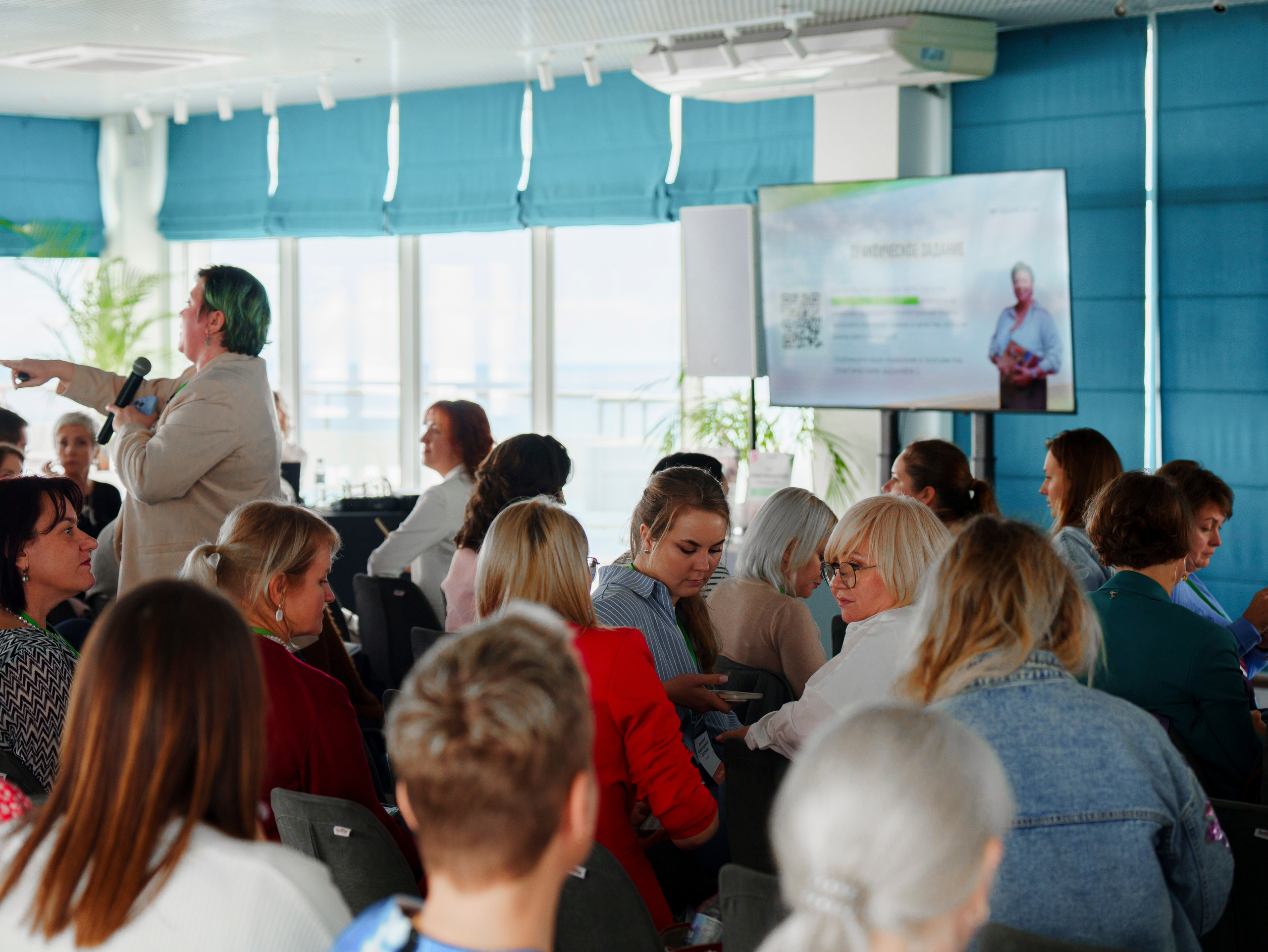 Фотосъемка конференции ЭДЬЮКЕЙТОР