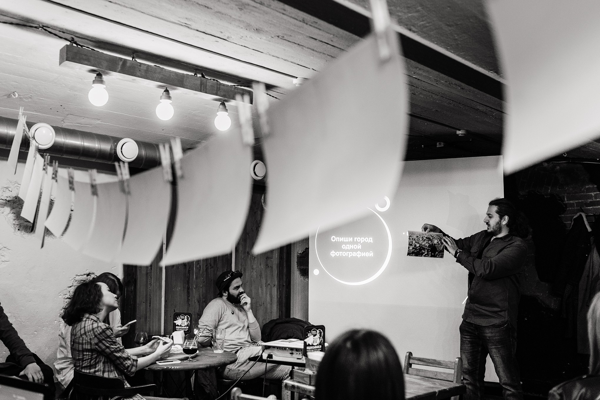 29.05.2022 // Лекция «Развитие московской городской фотографии». Фотовыставки serebro.gallery, в которых автором можешь стать ты! | Москва