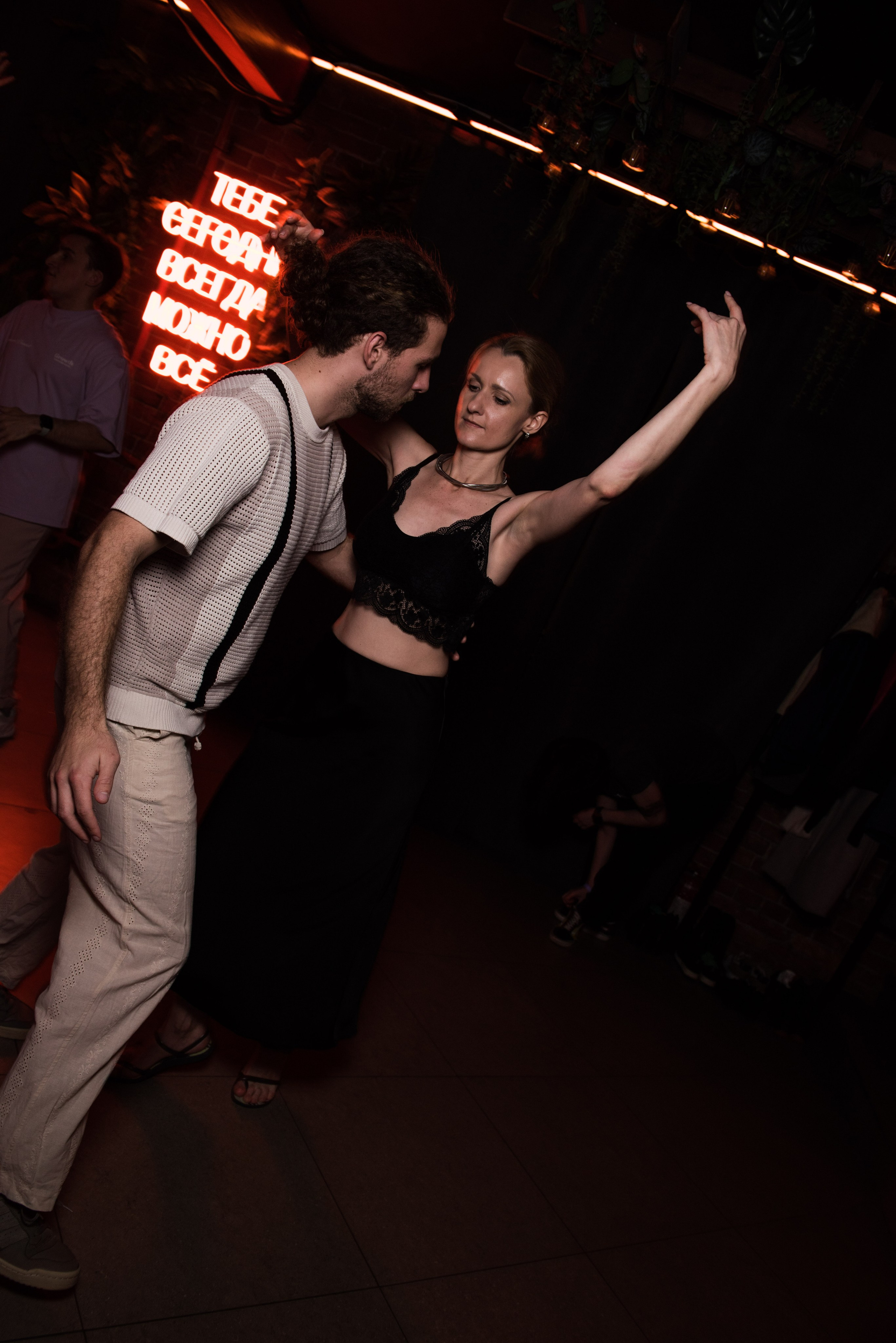 Forro party. Арт фотограф