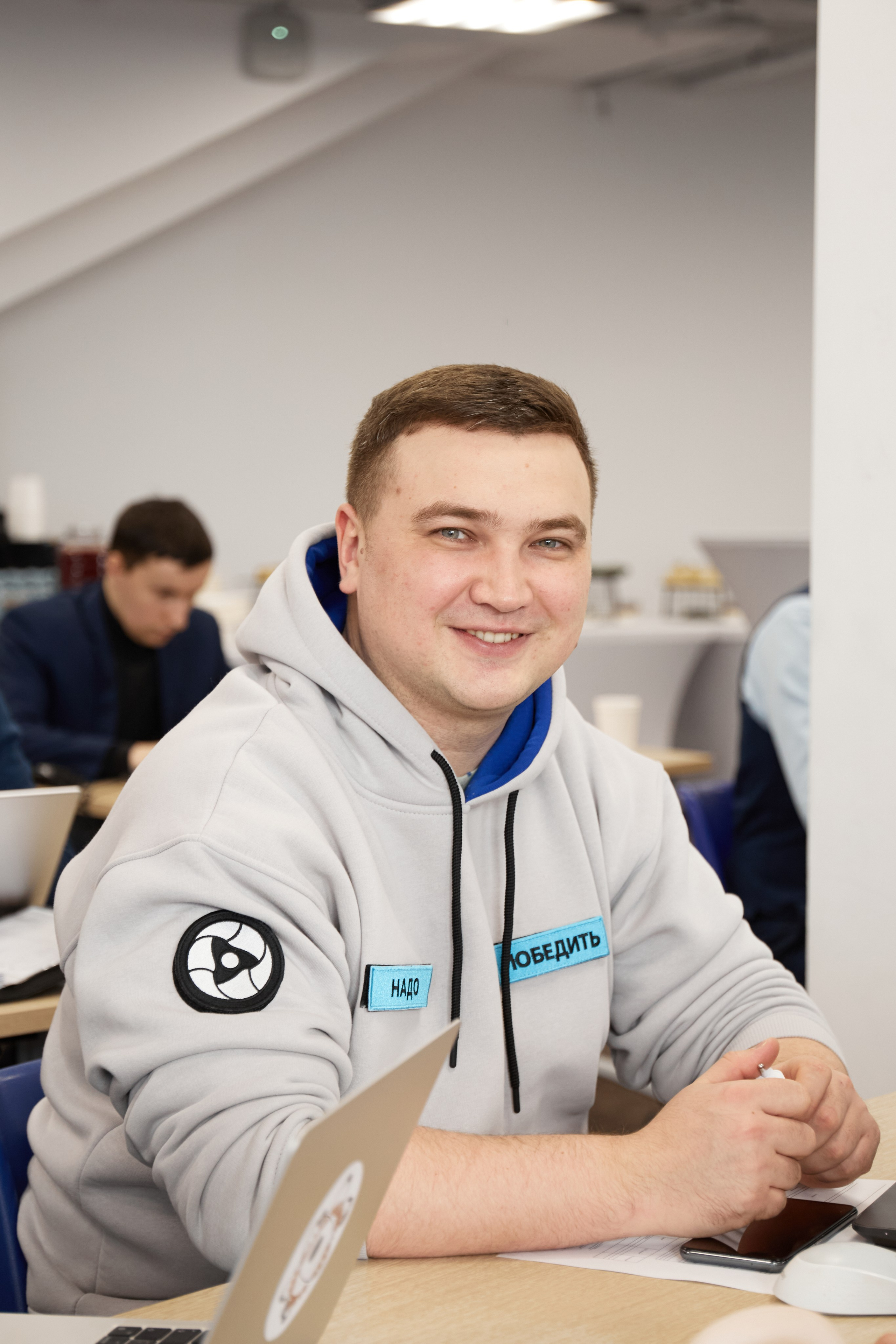 Конференция Иннохаб. Фотограф Андрей Егоров