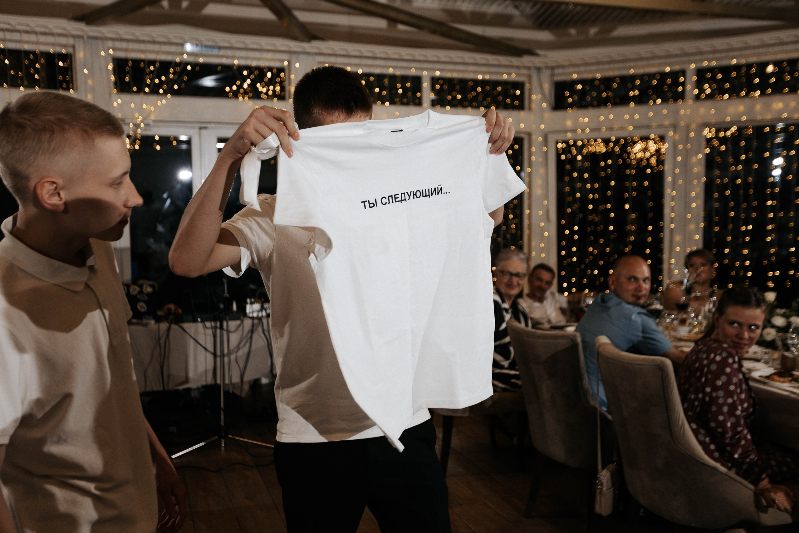 Denis & Julia. Свадебный фотограф в Воронеже Самохина Екатерина