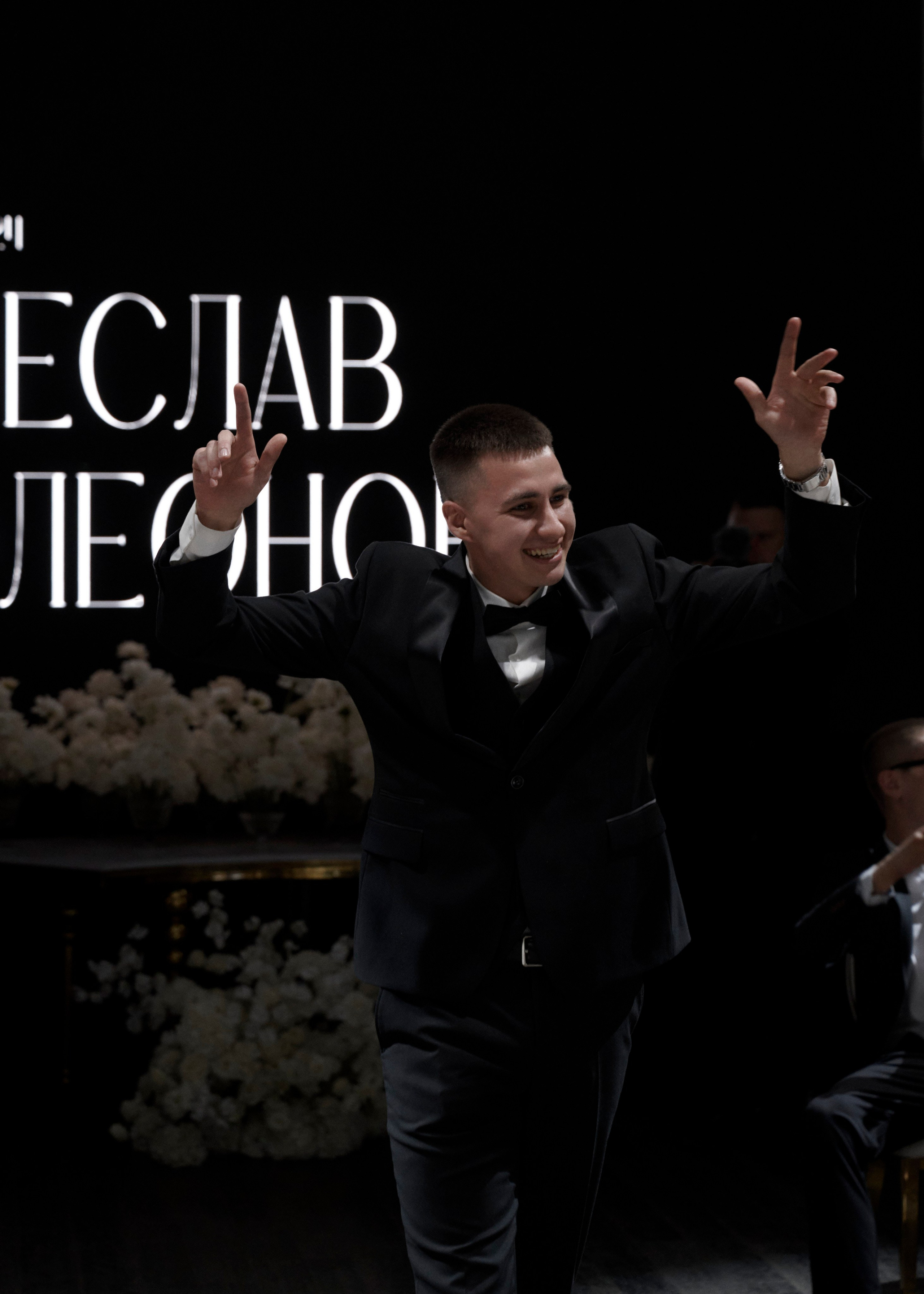 Вячеслав и Элеонора. Фотограф Тим Бритнев