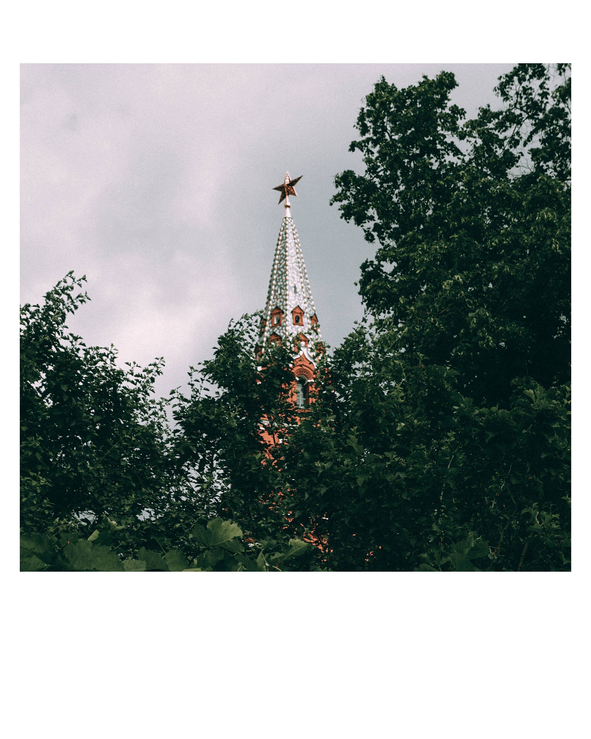 Москва. Фотограф Алиса Аспер