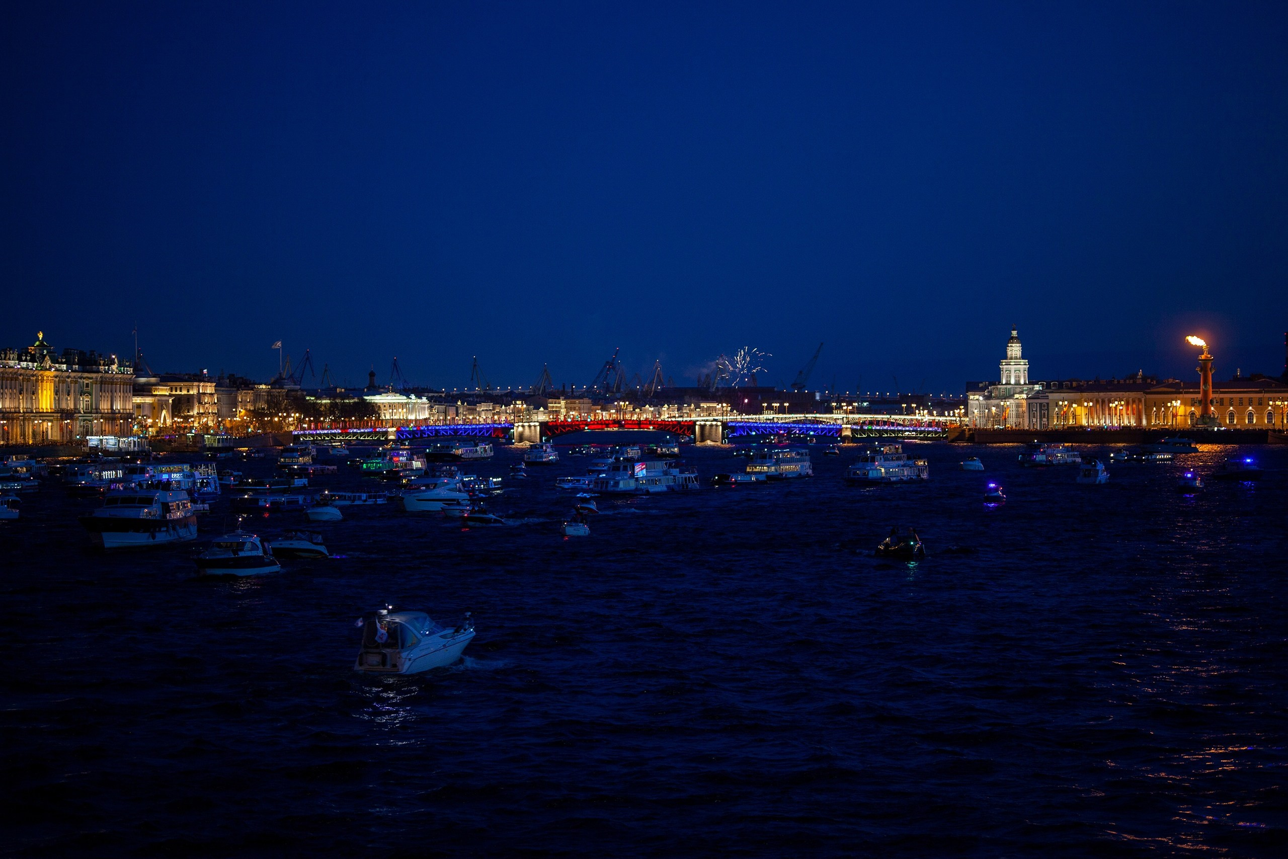 Лучший город на земле