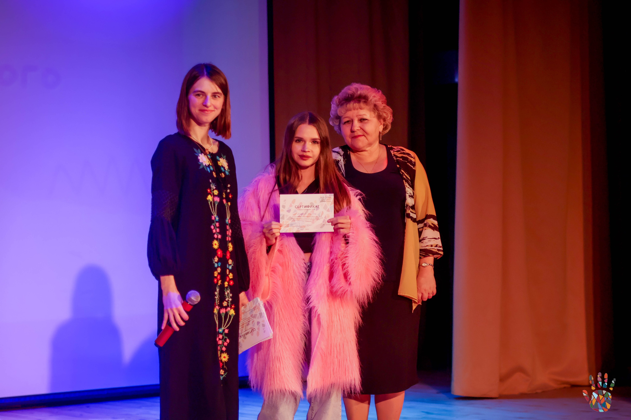 «Школа поликультурного общения». EGOROV PRODUCTION