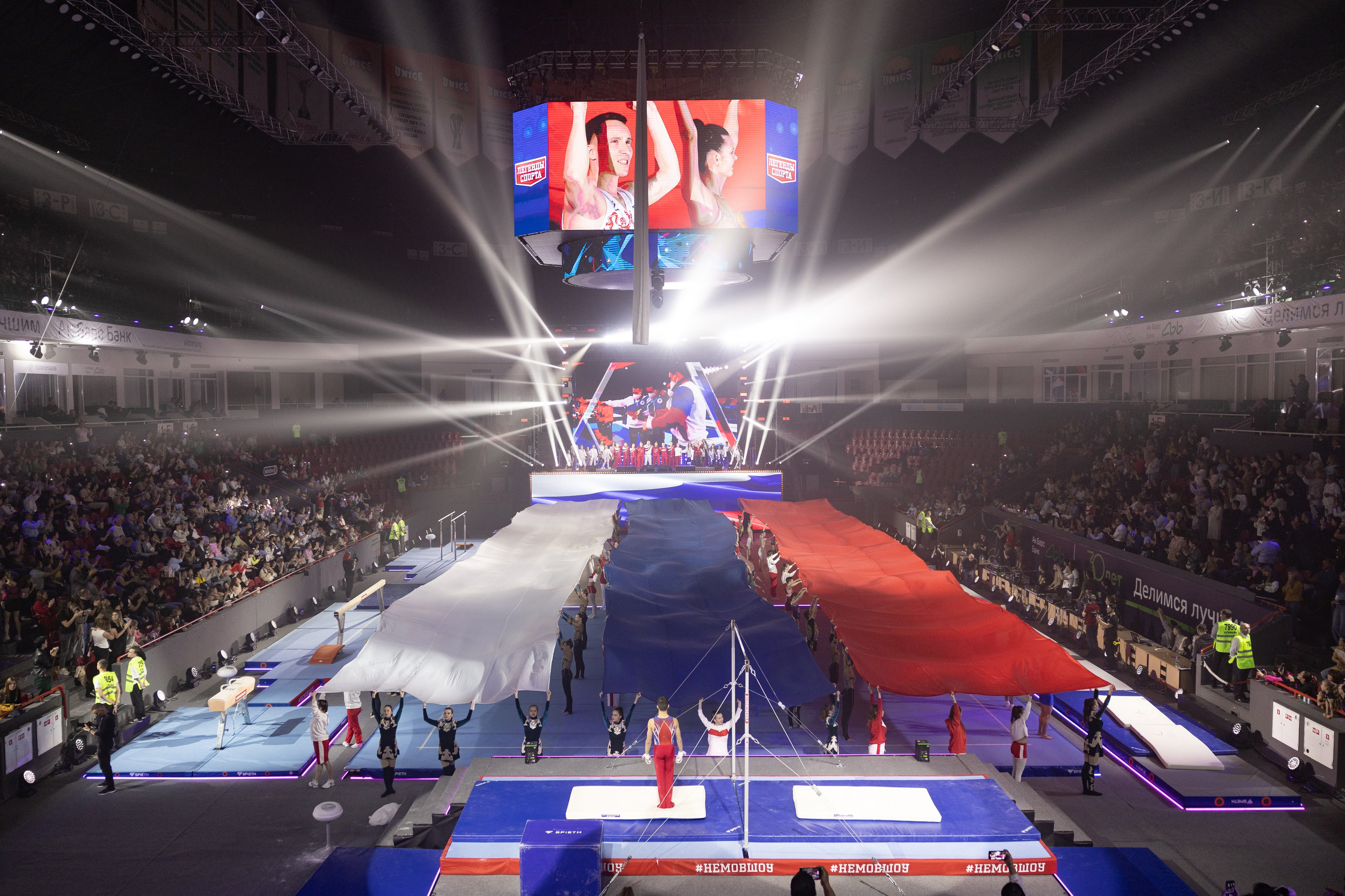 Шоу Алексея Немова «Легенды спорта». Спортивный репортажный фотограф Казань Нафис Сиразетдинов