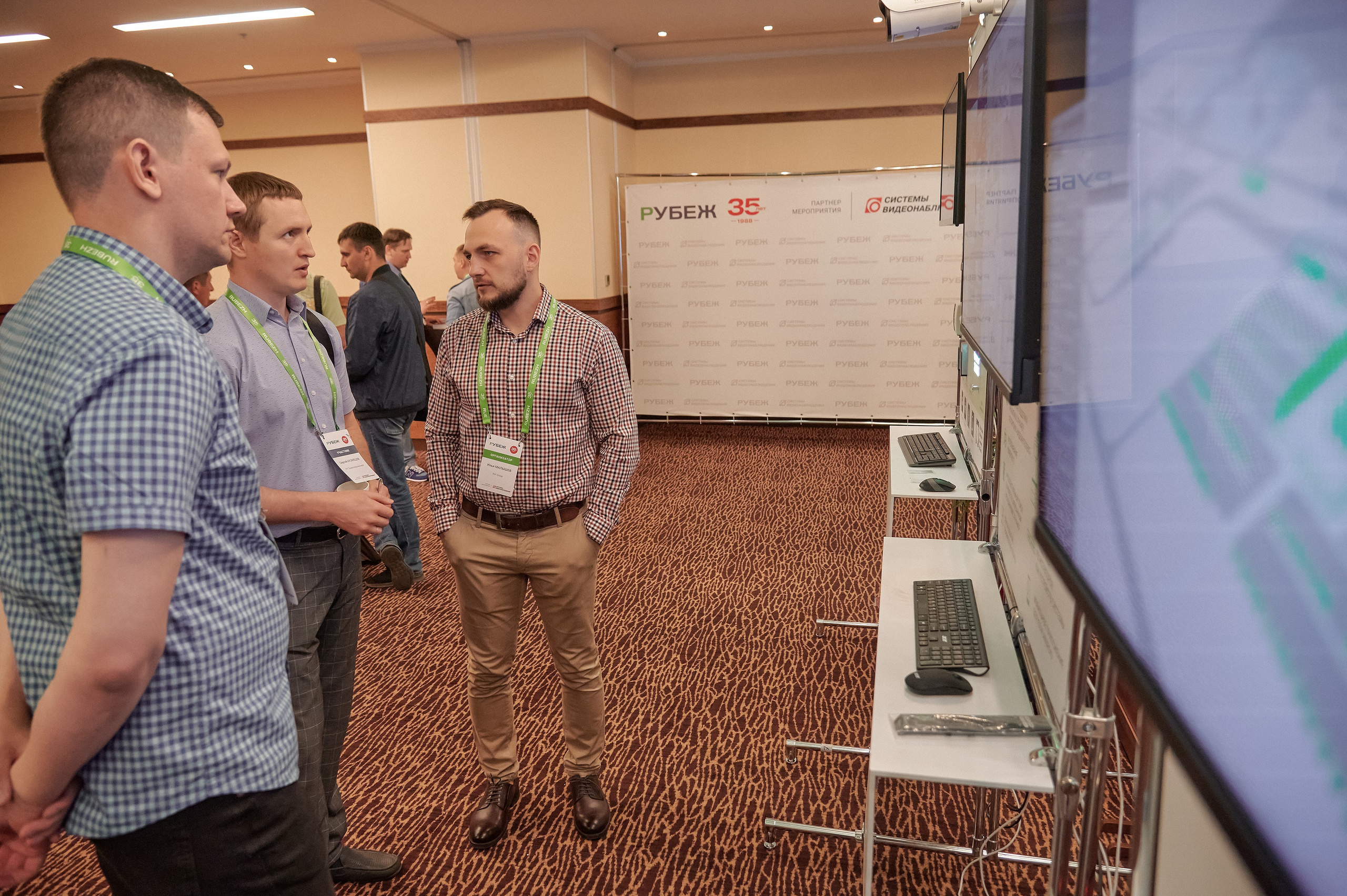 Портфолио репортажной фотосъёмки: "Рубеж" Системы видеонаблюдения. Фотограф Яковлев Роман — Красноярск