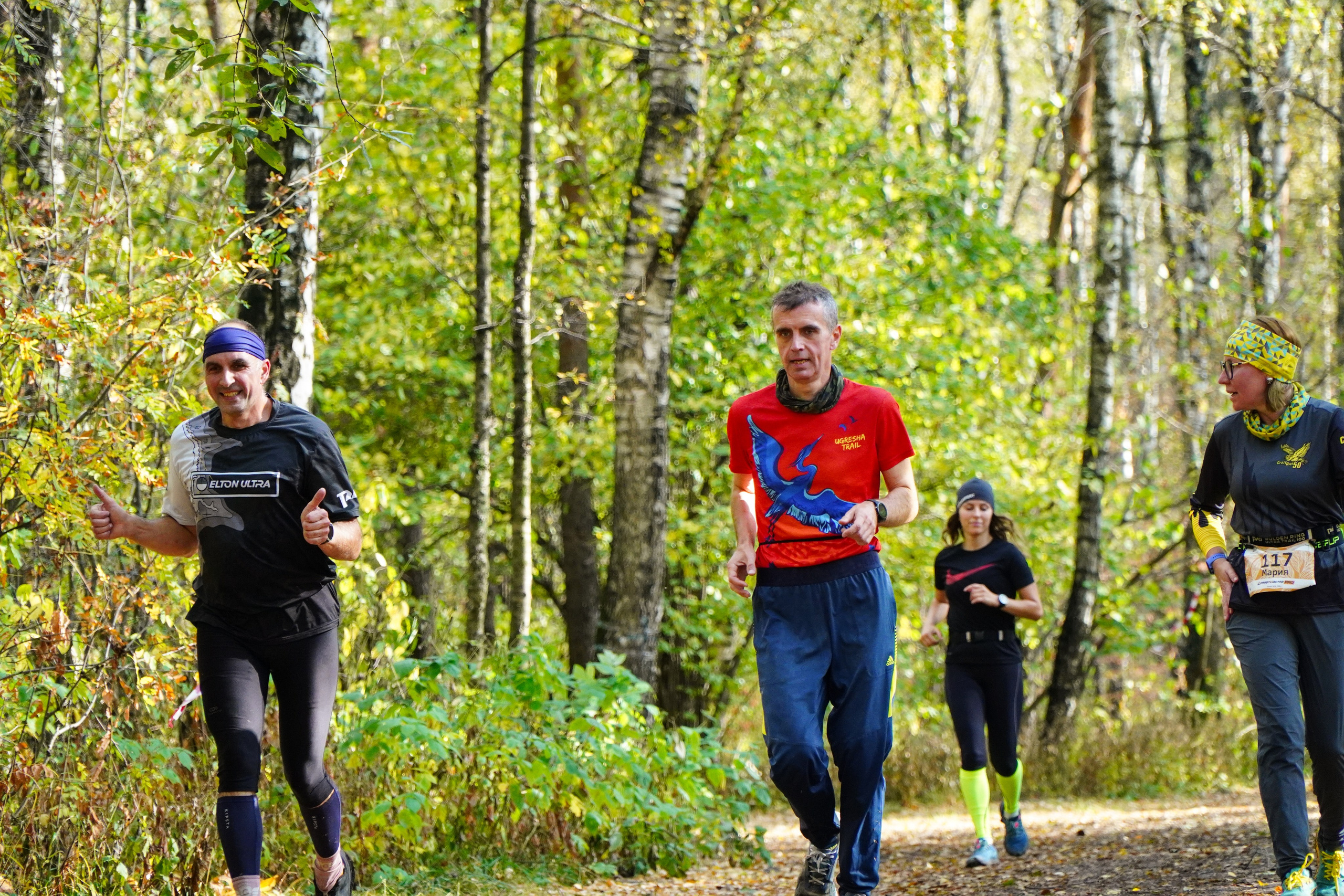 Backyard Ultra Moscow 2024. Роман Капилюшов. Бег. Фото. Видео. г. Люберцы