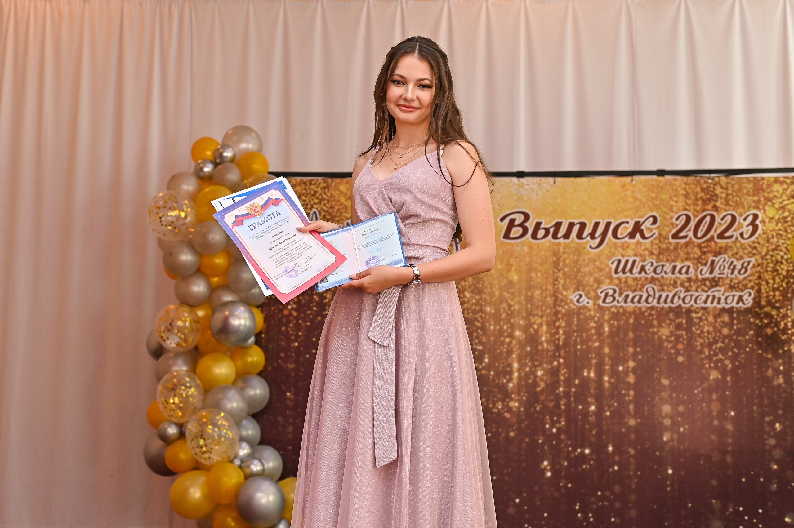 Выпускной школа 48. Семейный и свадебный фотограф во Владивостоке