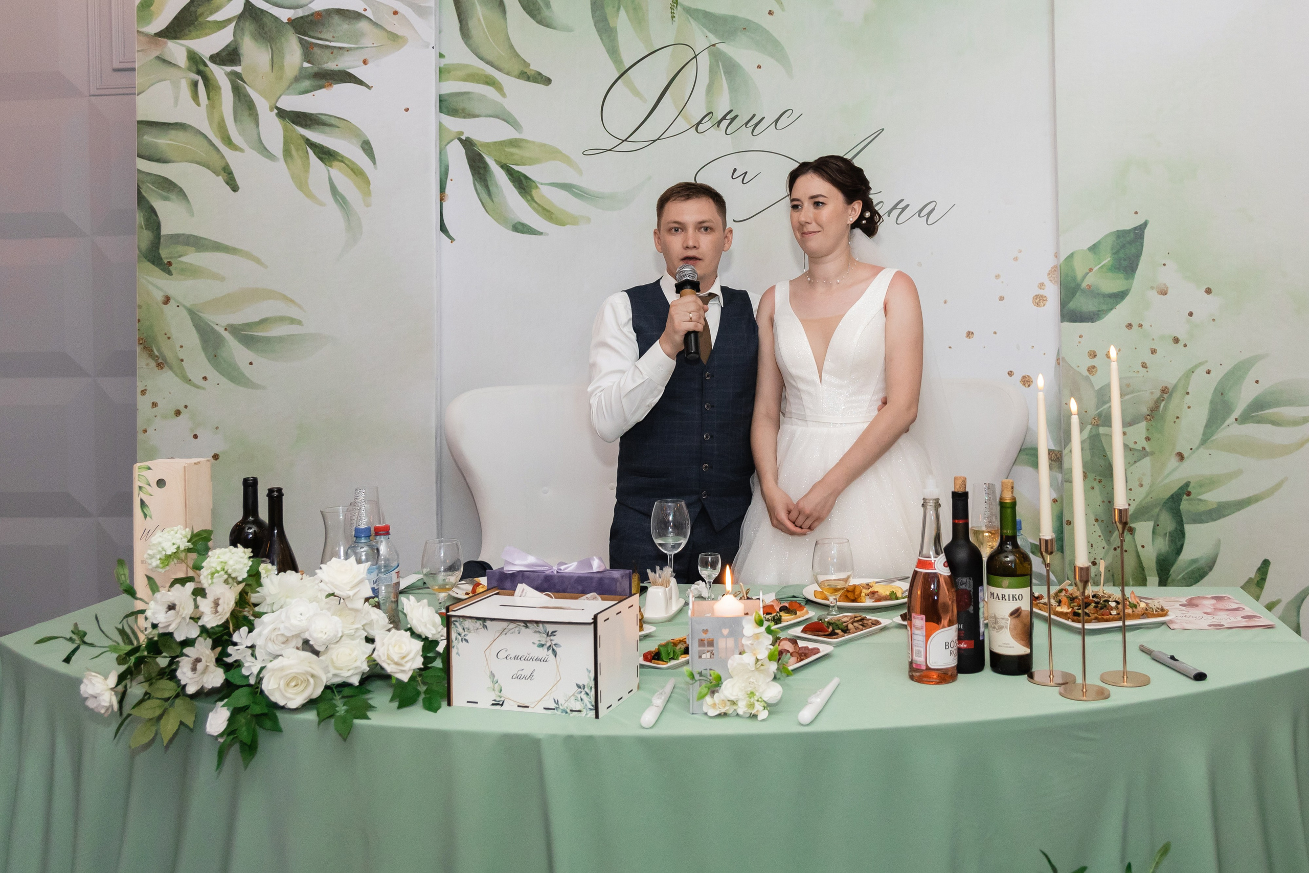 Алёна и Денис (полный день). Фотограф в Барнауле Юлия Садвокасова