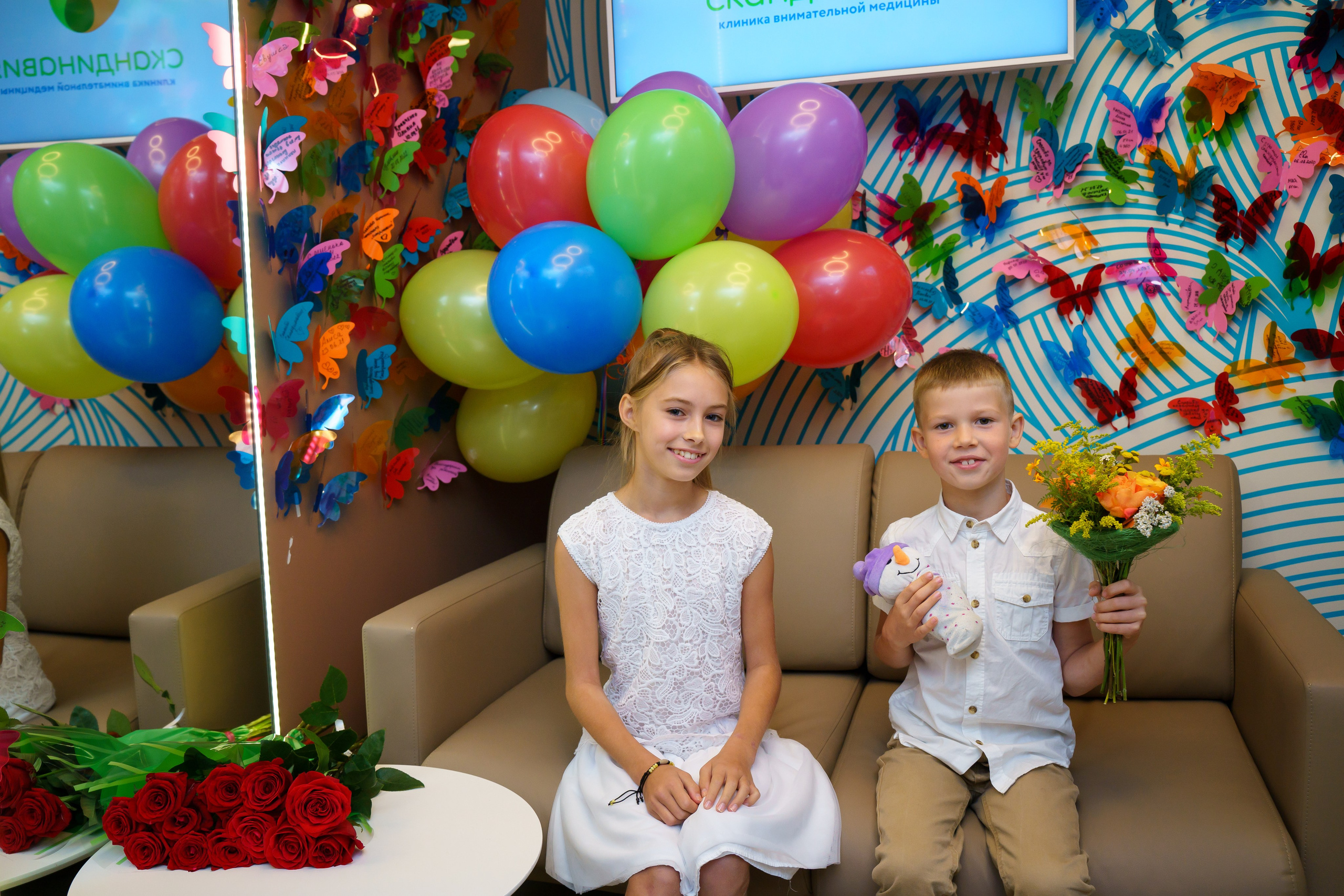 Скандинавия. Главная