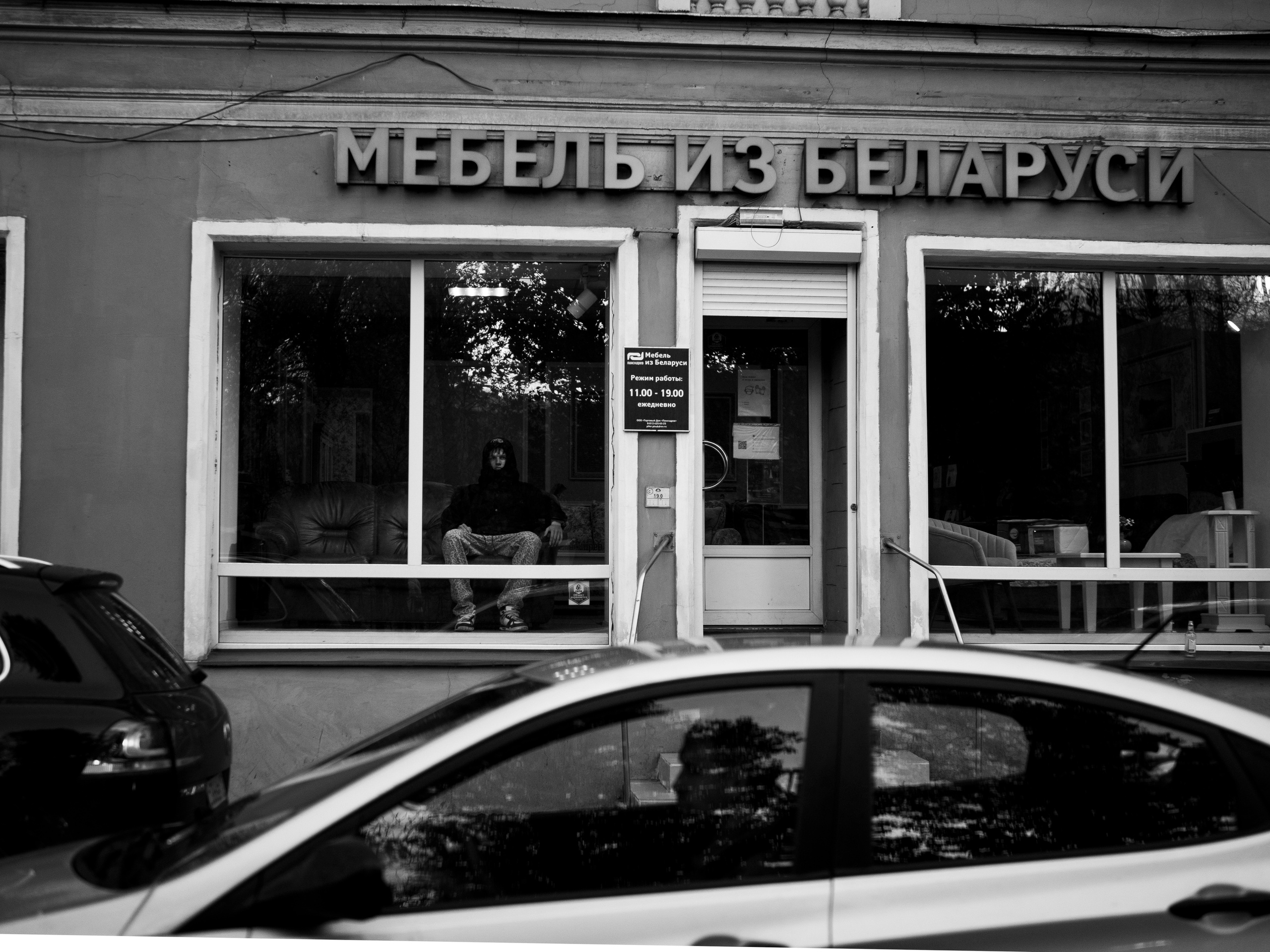 KEY-O. Фотограф и видеограф в Благовещенске и Санкт-Петербурге Мурыгина Мария