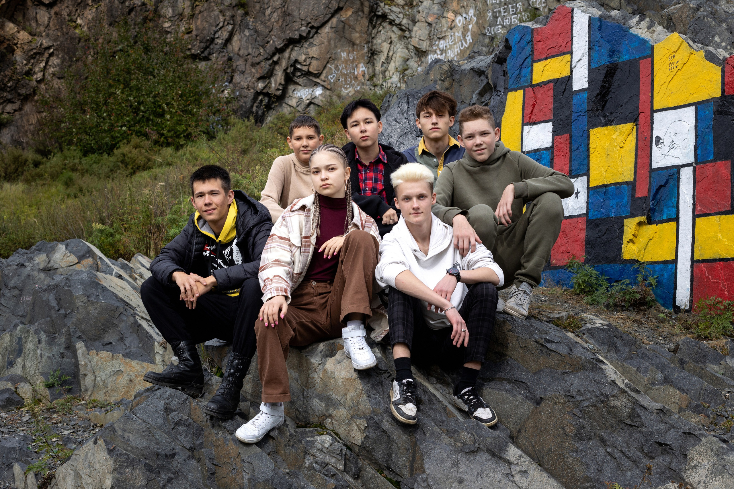 <title> Выпускной альбом Чита, Школа Чита, детский сад Чита, живое фото. Фотограф Григорьева Ольга. Портретная, семейная съёмка, Love Stori, видеосъёмка в городе Чита. Выпускные альбомы, фотокниги