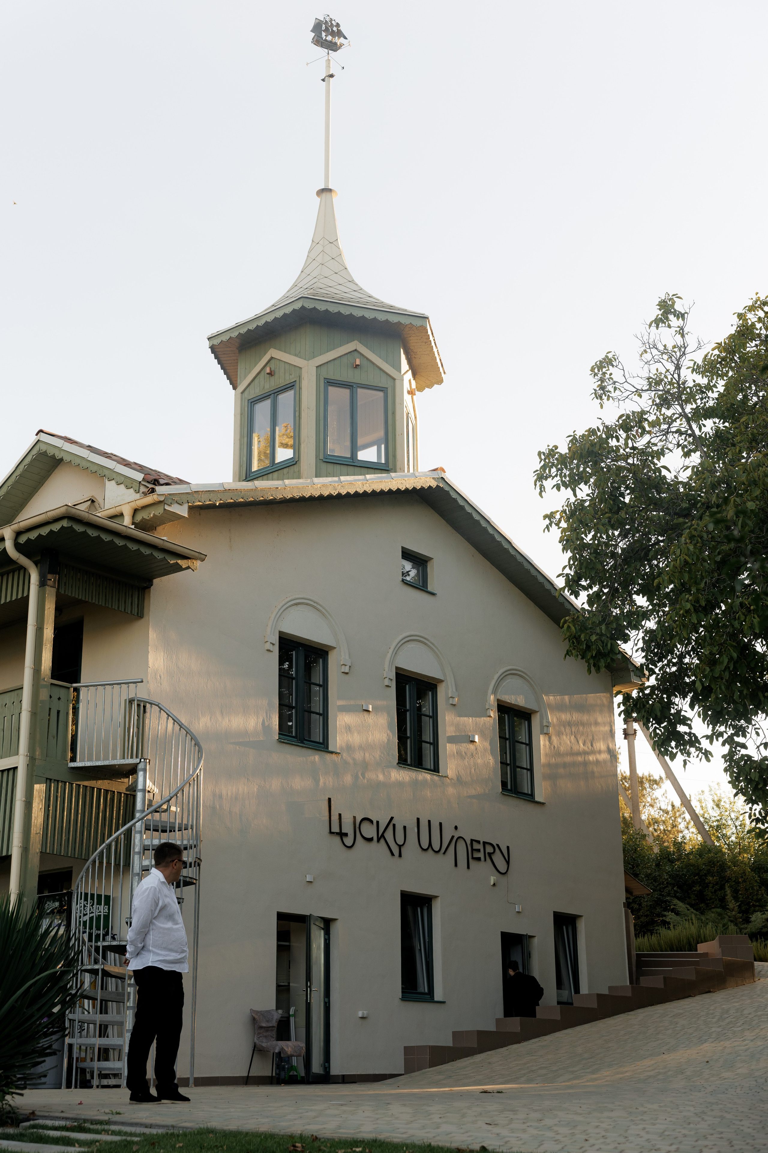 Андрей и Кристина. Свадебный фотограф в Севастополе и Крыму| Tanya Sher