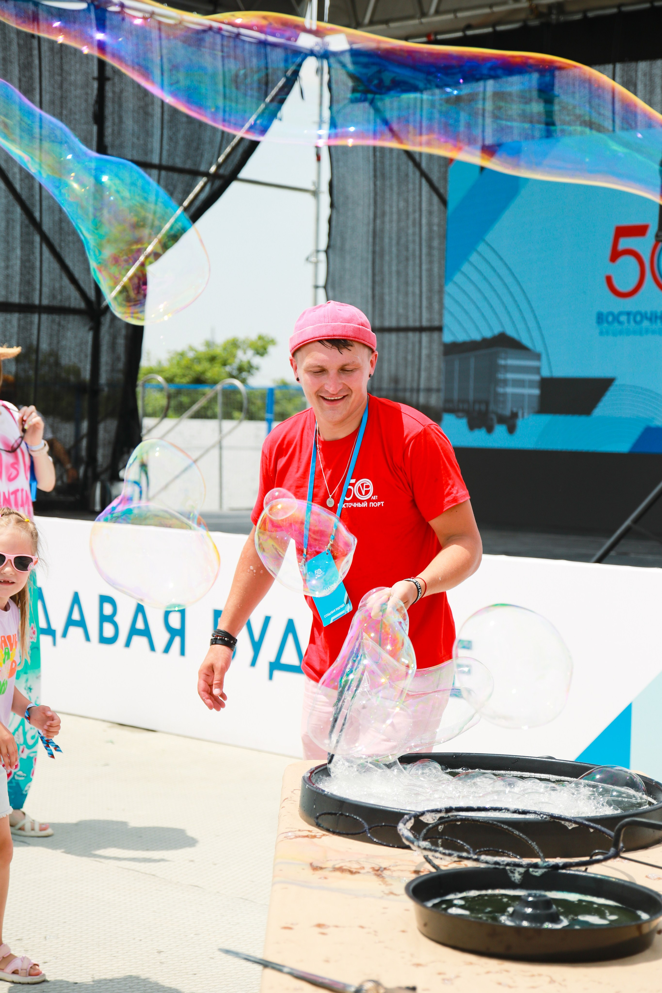 50let PORT. Фотограф фотосалон SO! photo&video город Находка Приморский край