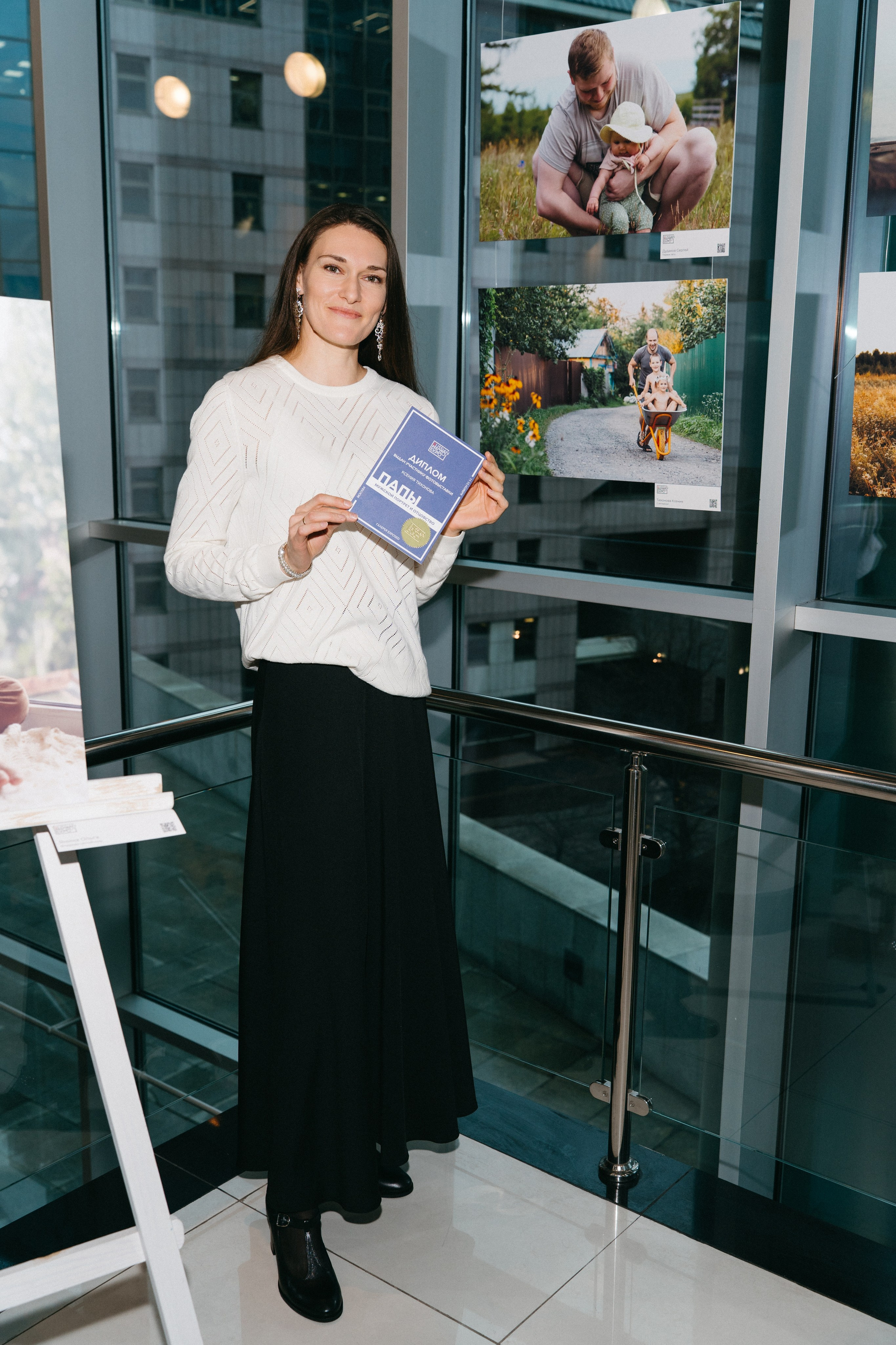 Обо мне. Семейный и детский фотограф в Москве Тихонова Ксения