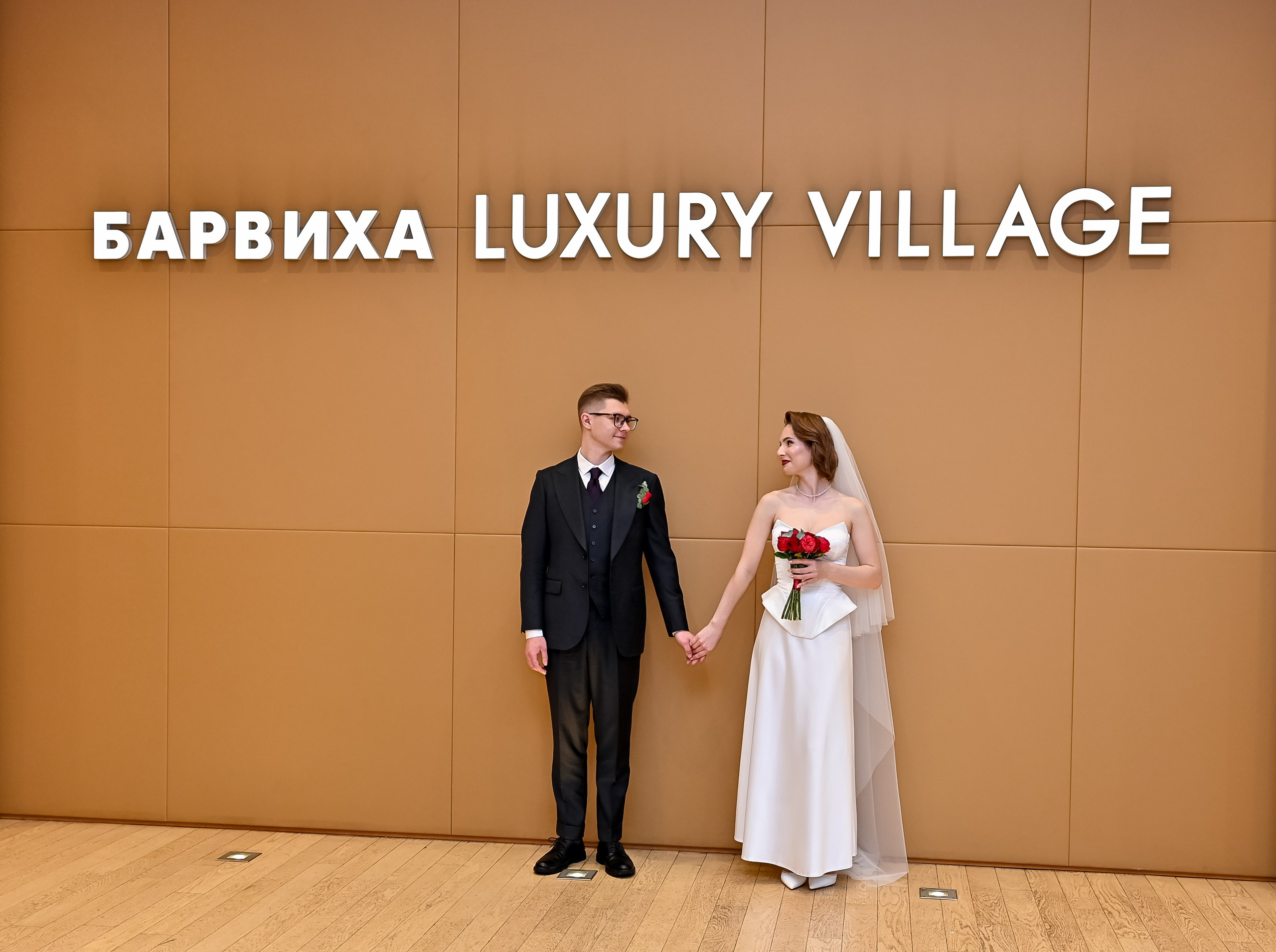 Фотосессия в «Барвиха Luxury Village». Фотограф Арина Агапова. Подольск, Москва https://arinafoto.wfolio.pro/