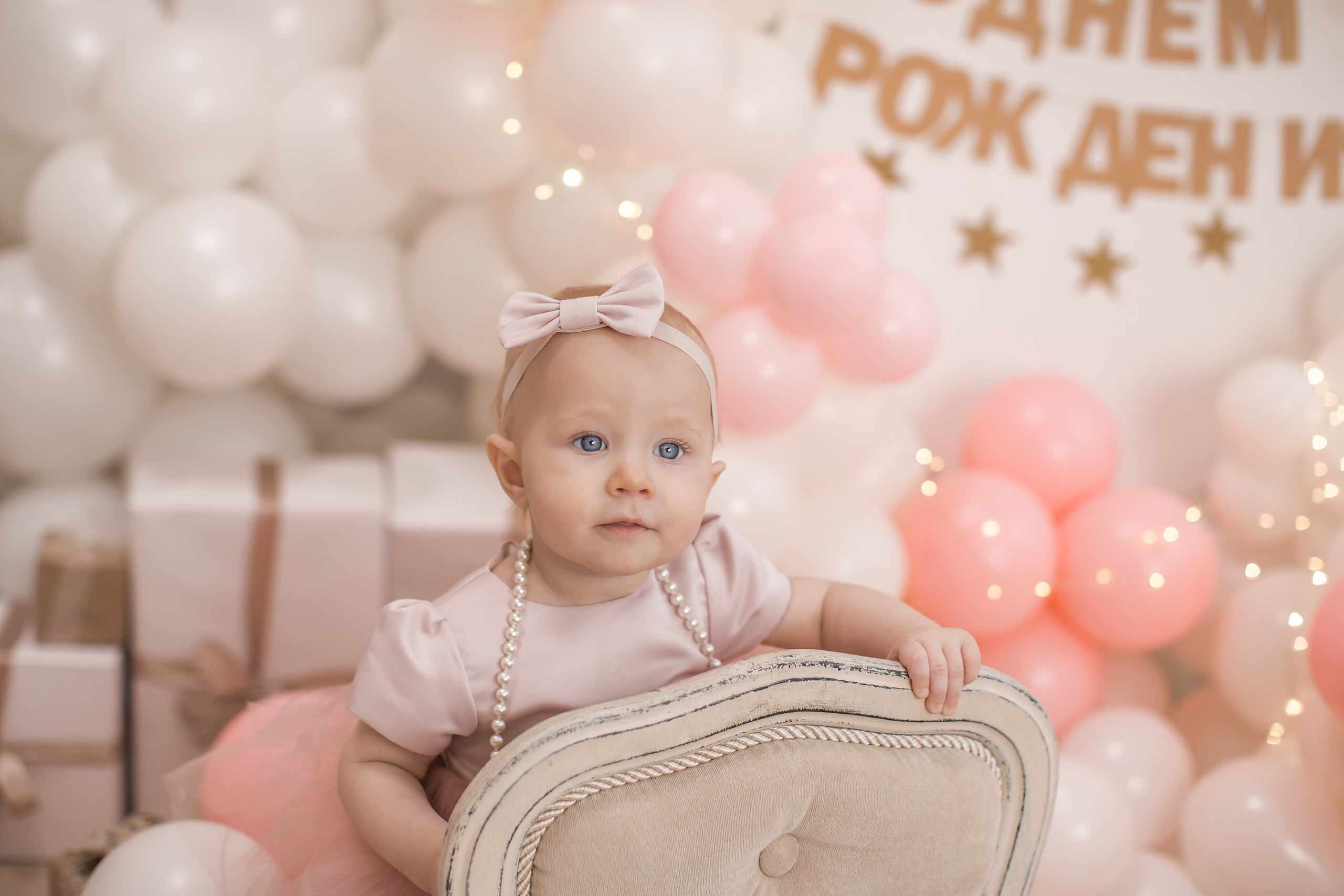 Именинники 1 — 3 года 26 г. Детский семейный фотограф на первый годик город Новосибирск Дымова Светлана пакеты всё включено 1-3 года