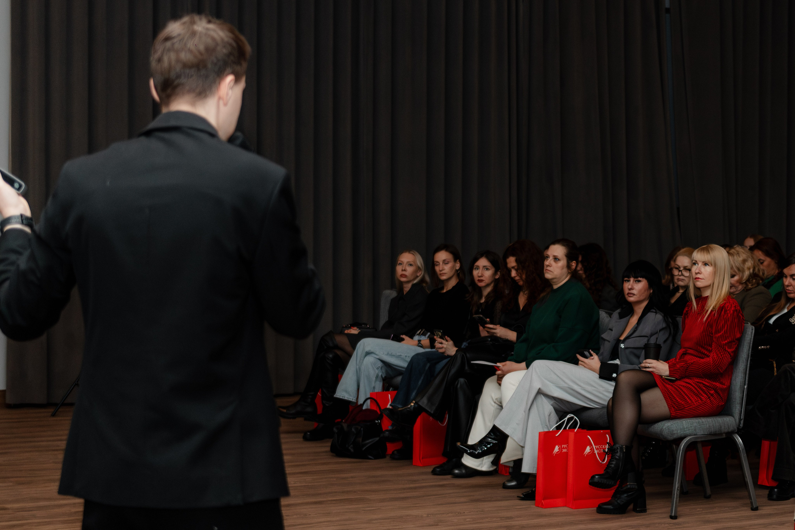 РУССКИЙ ЭКСПРЕСС