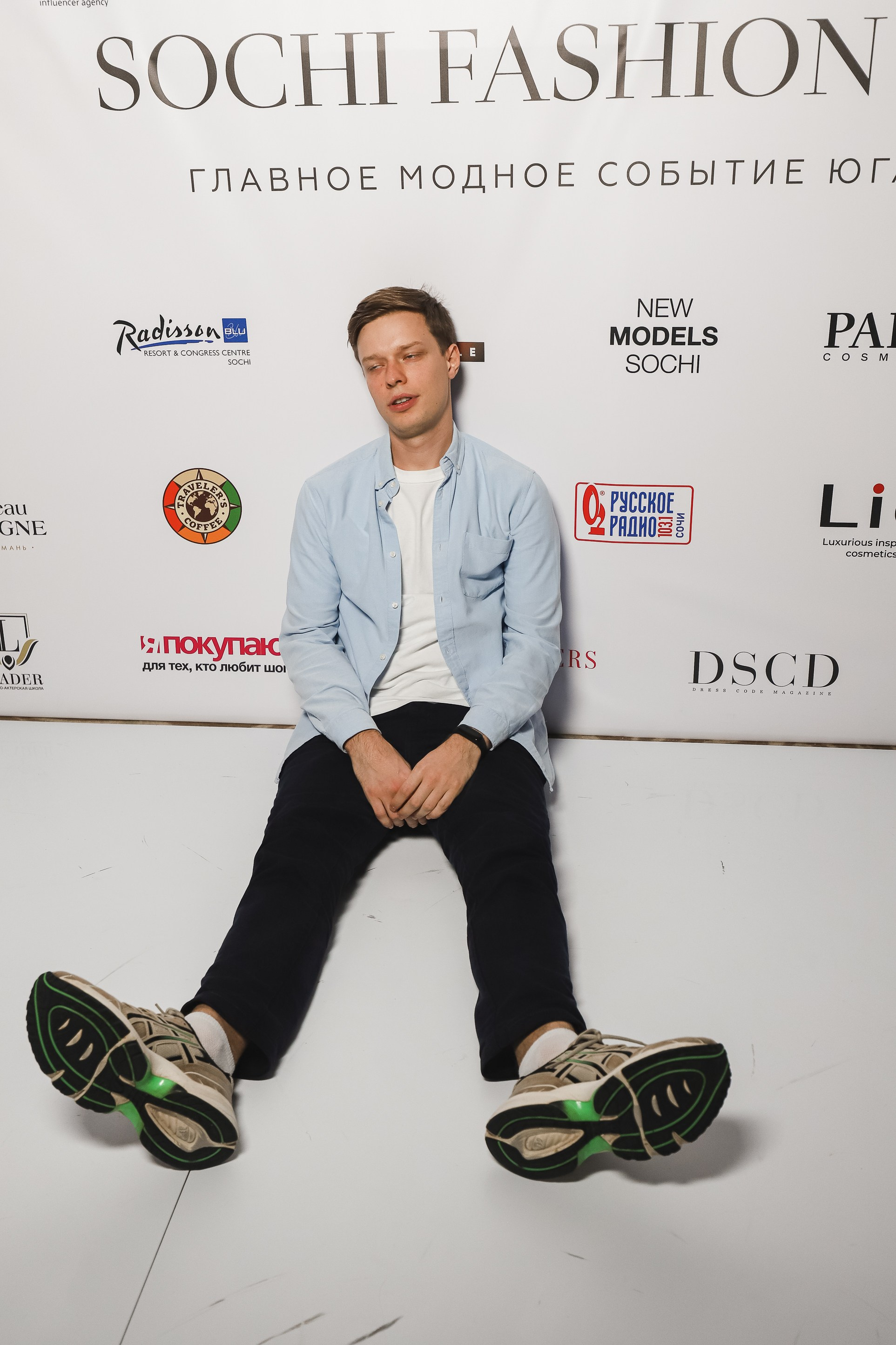 Неделя моды Сочи. Репортажный и fashion фотограф в Москве Сергей Бардин