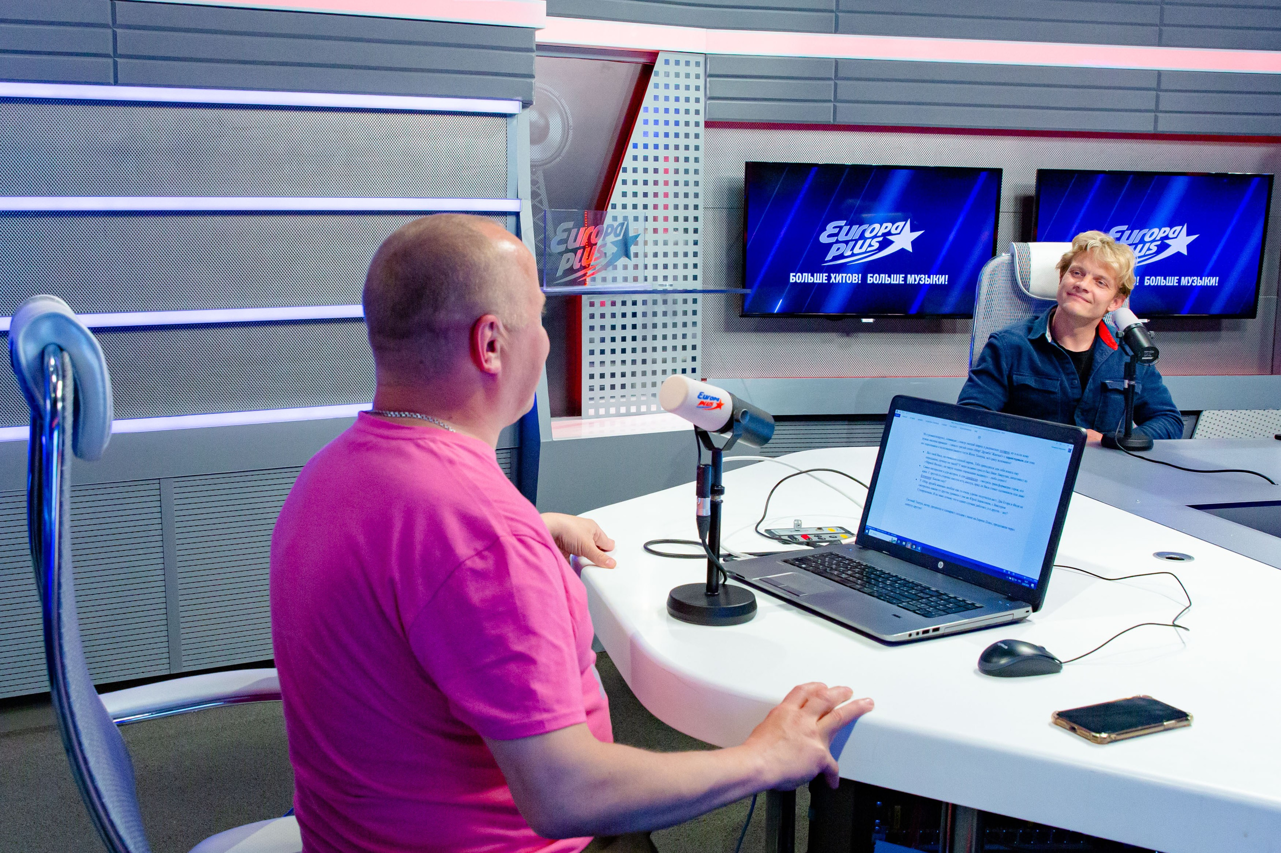 Евгений Ткачук на Week&Stars. Виктория Зудина — фотограф в Москве