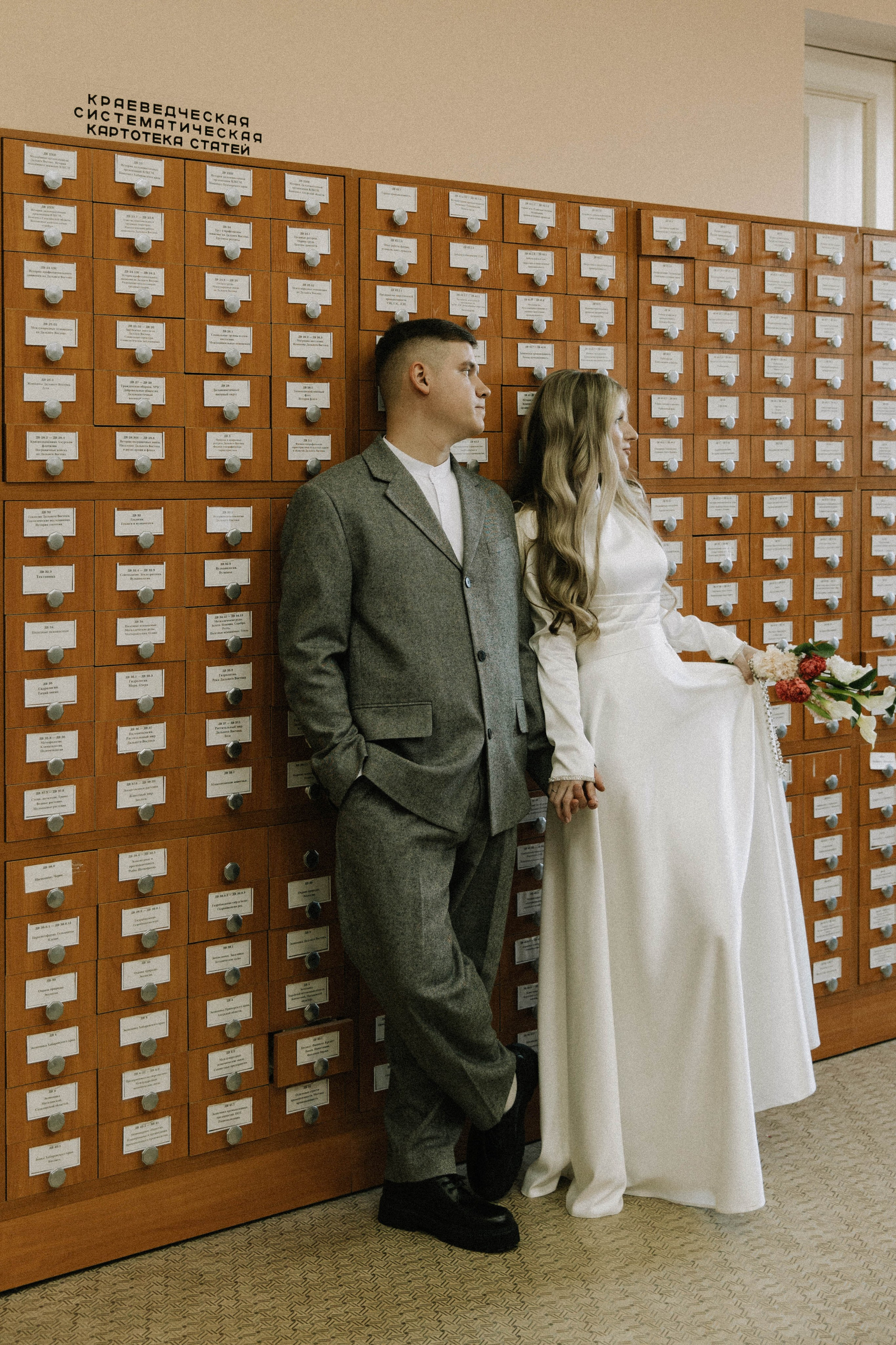 Анастасия & Лев. Фотограф Дарья Голованова