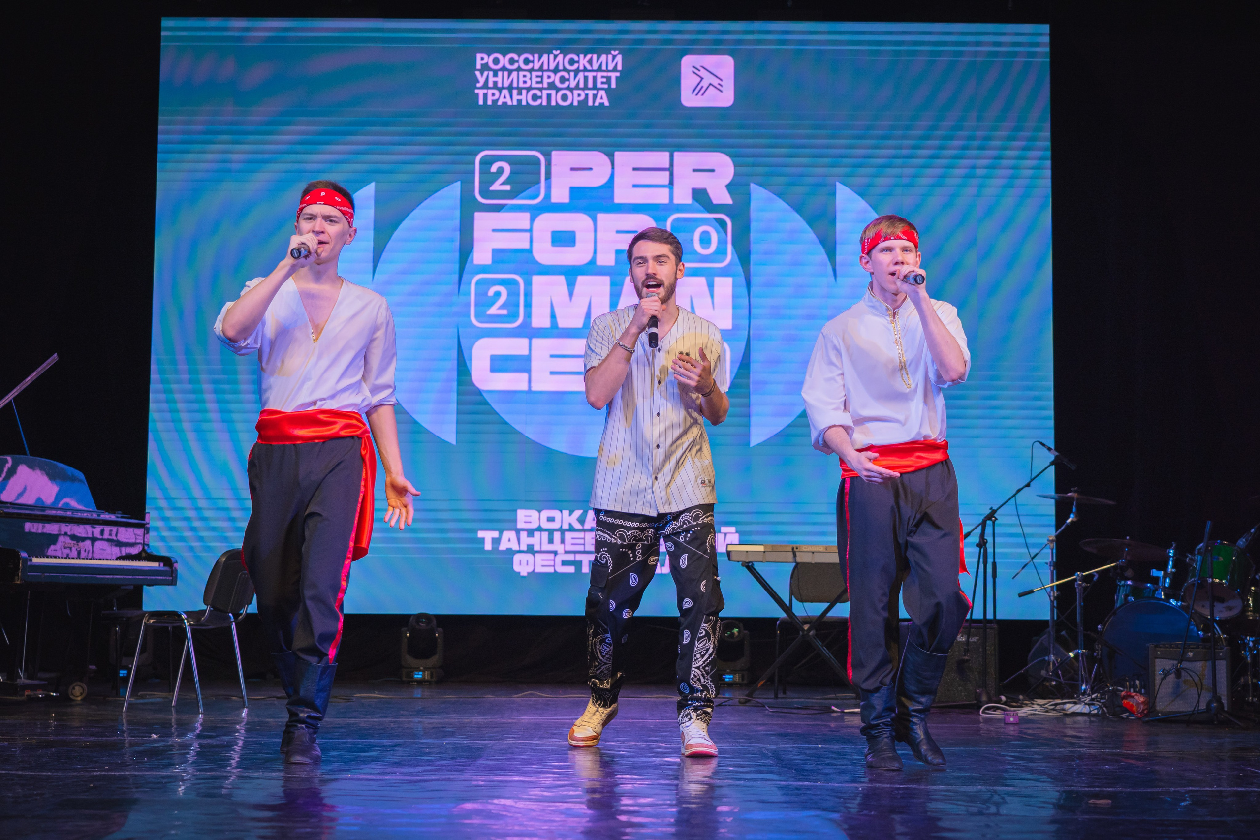 Фестиваль творчества PERFORMANCE. Главная