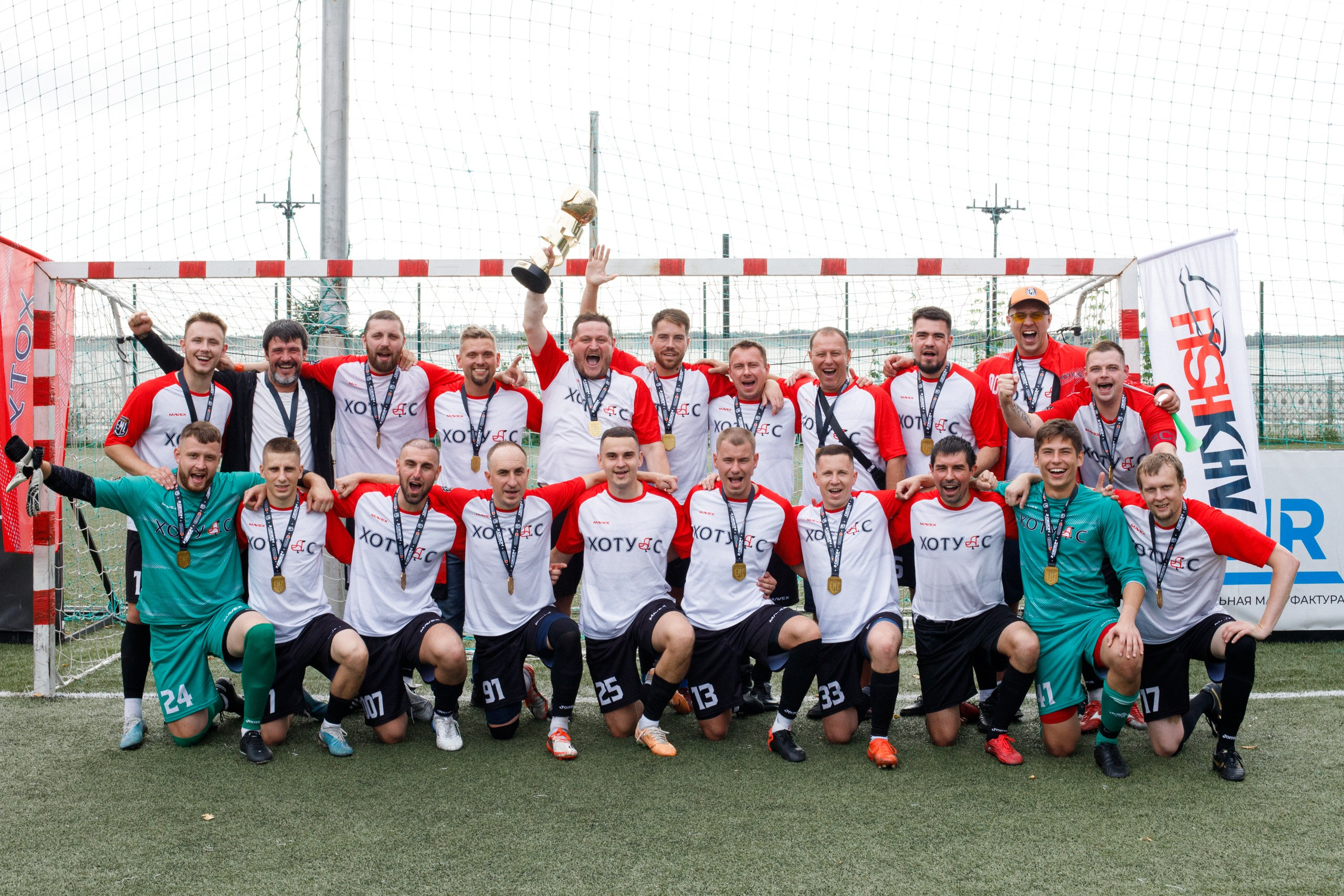 МЕДИА ЛИГА — ФИНАЛ. СВОИ. ФОТООТЧЕТЫ-СОБЫТИЯ-МЕСТА