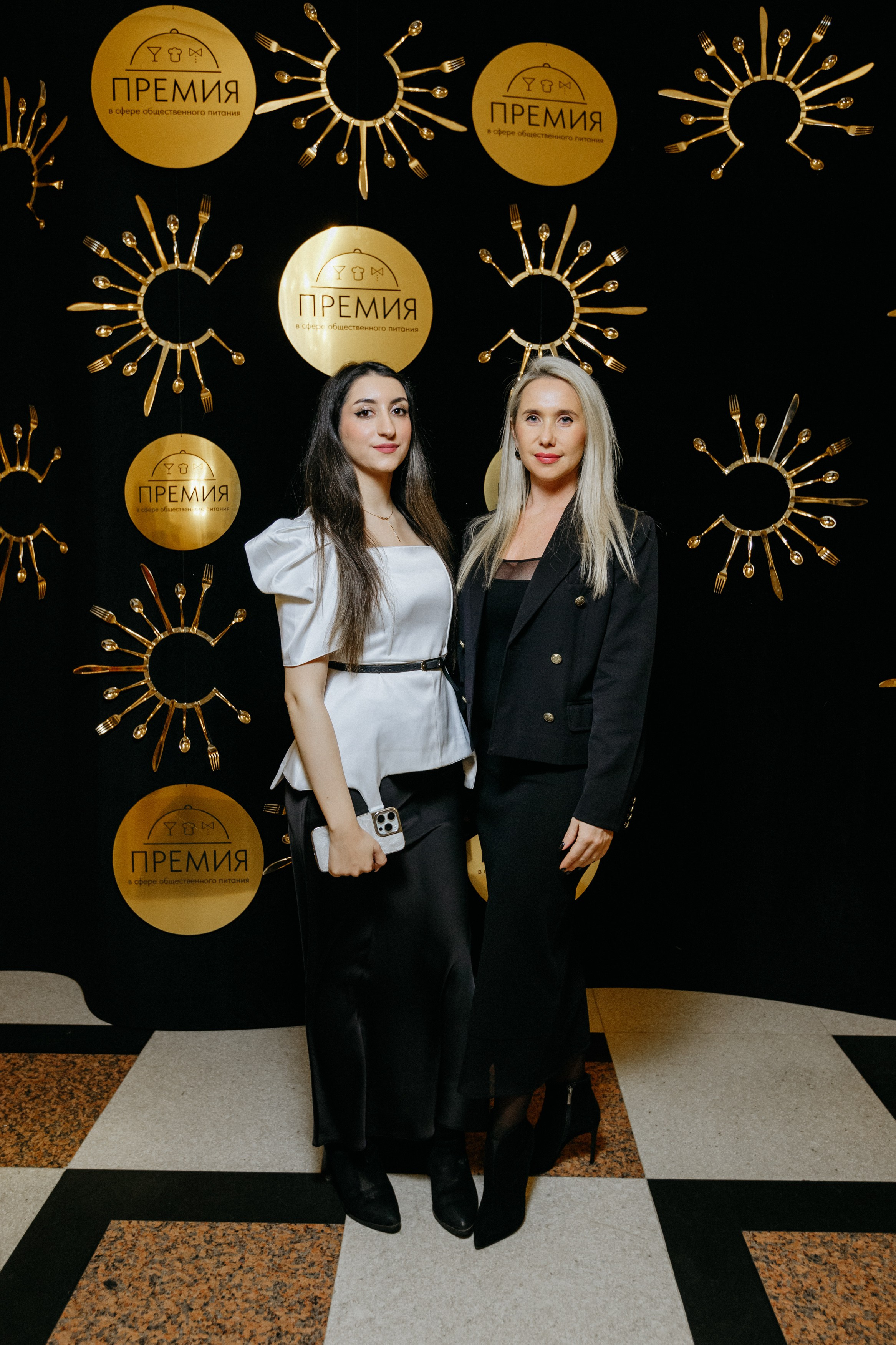 ПРЕМИЯ В СФЕРЕ ОБЩЕСТВЕННОГО ПИТАНИЯ. СВОИ. ФОТООТЧЕТЫ-СОБЫТИЯ-МЕСТА