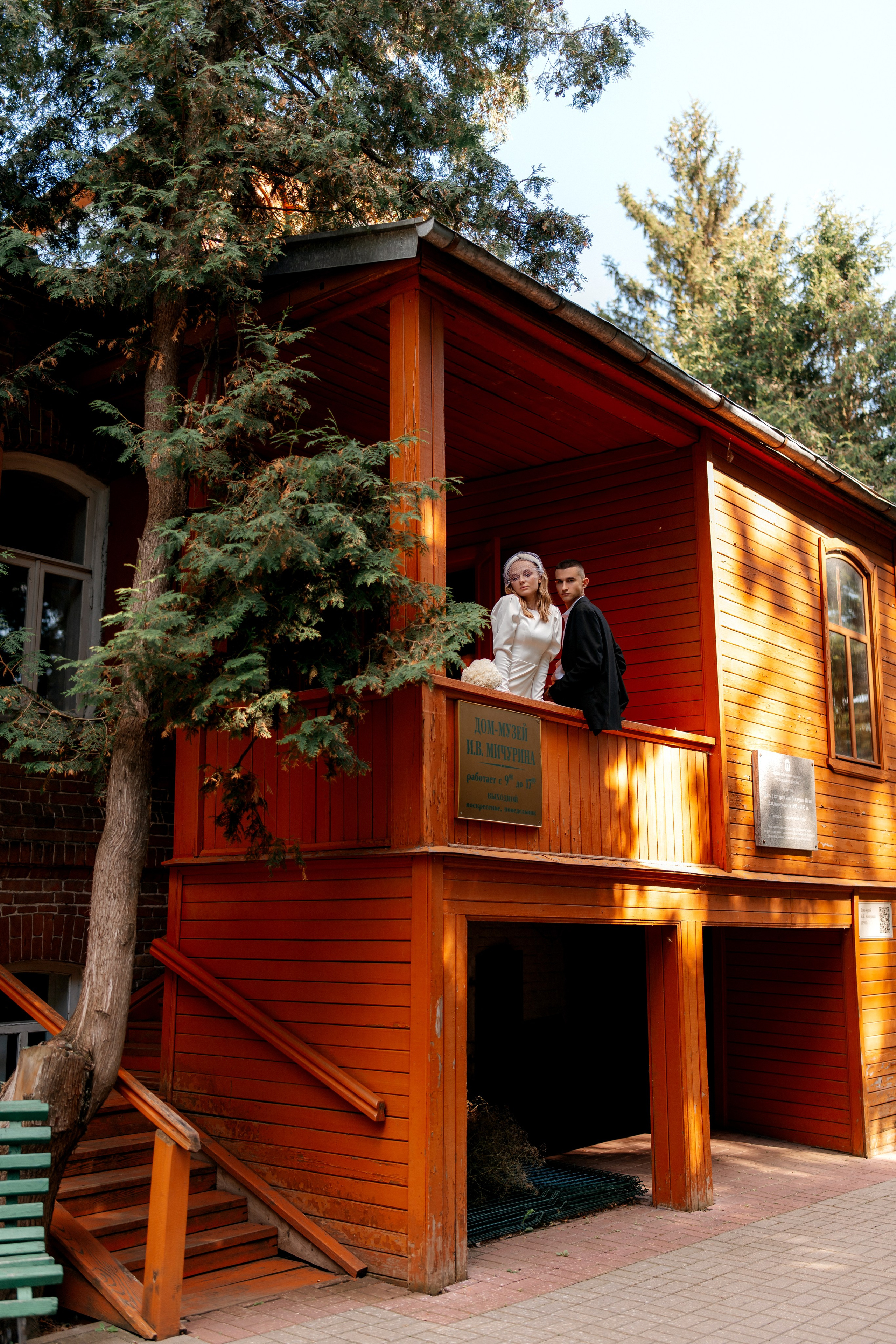 Артем и Луиза. Фотограф Юлия Стрыгина