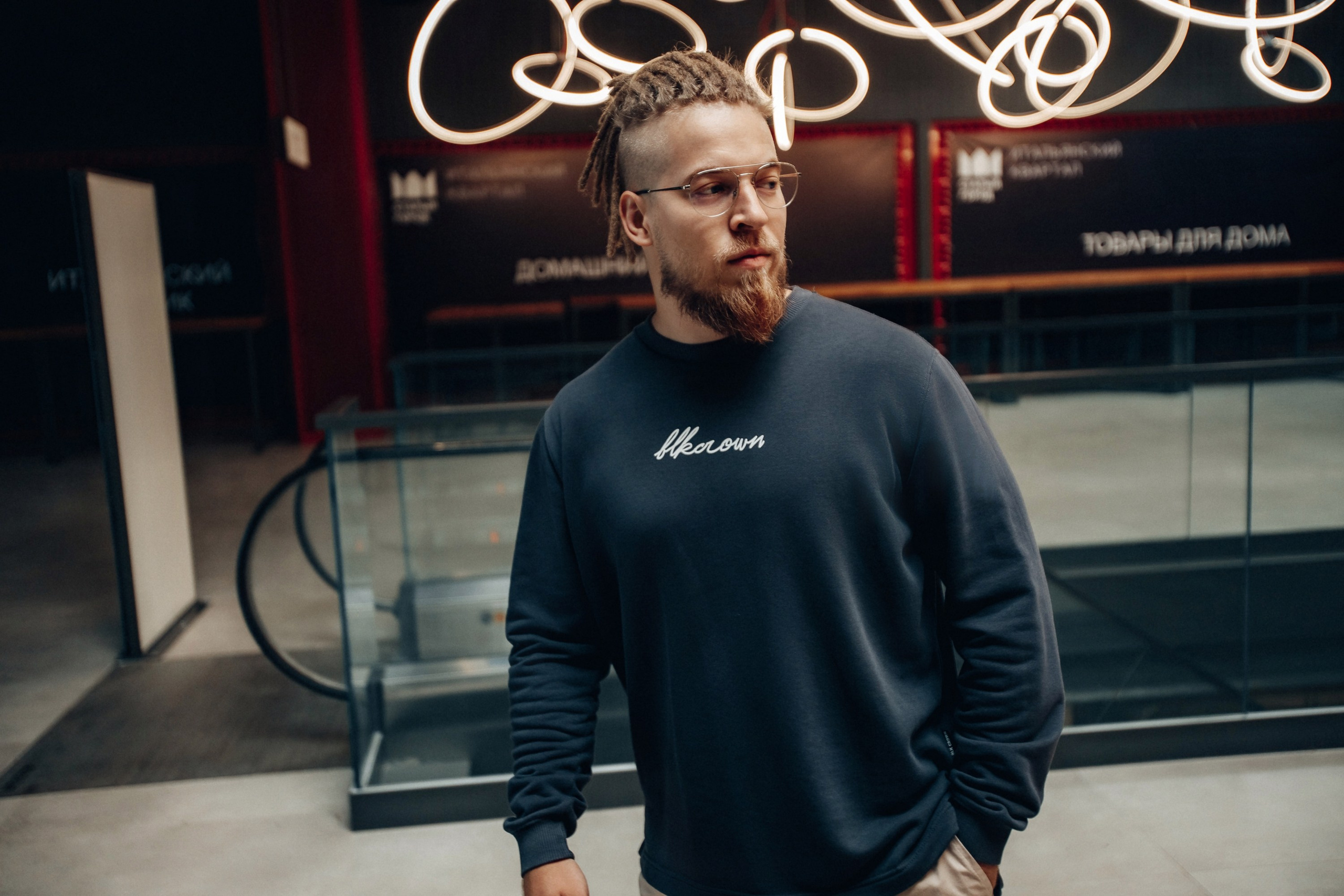 СТРИТ. Свадебный фотограф Дмитрий Воробьев Ярославль