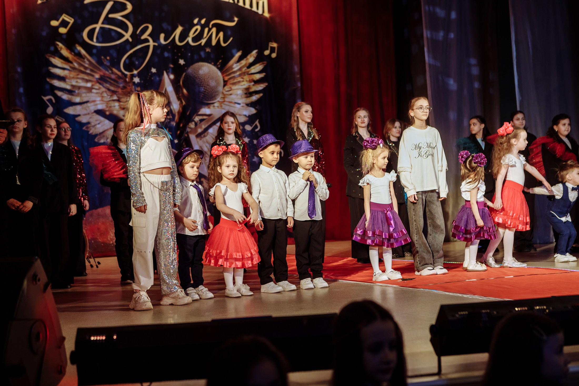 Музыкальная премия «Взлет». Фотографы в городе Волгограде — Людмила Агеева и Алексей Околелов