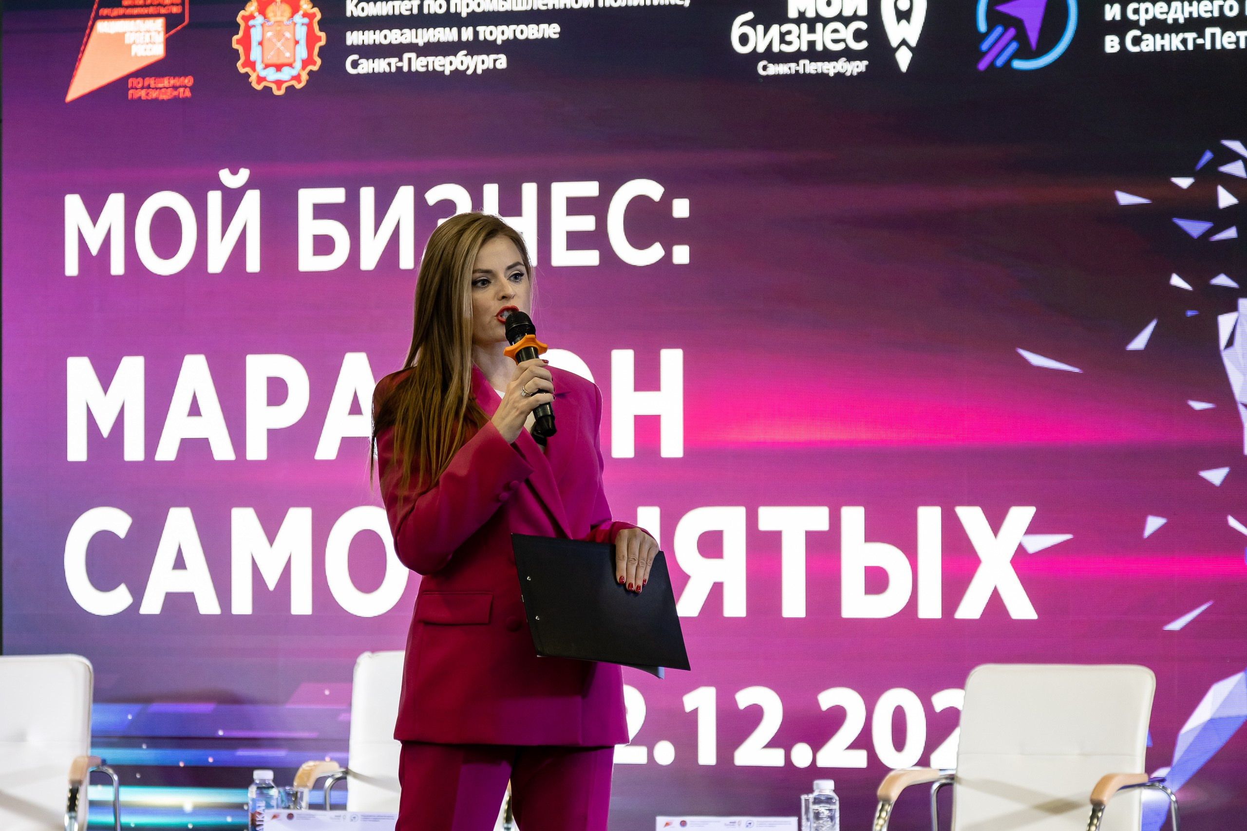 Марафон самозанятых. Фотограф в Санкт-Петербурге — Сергей Петров