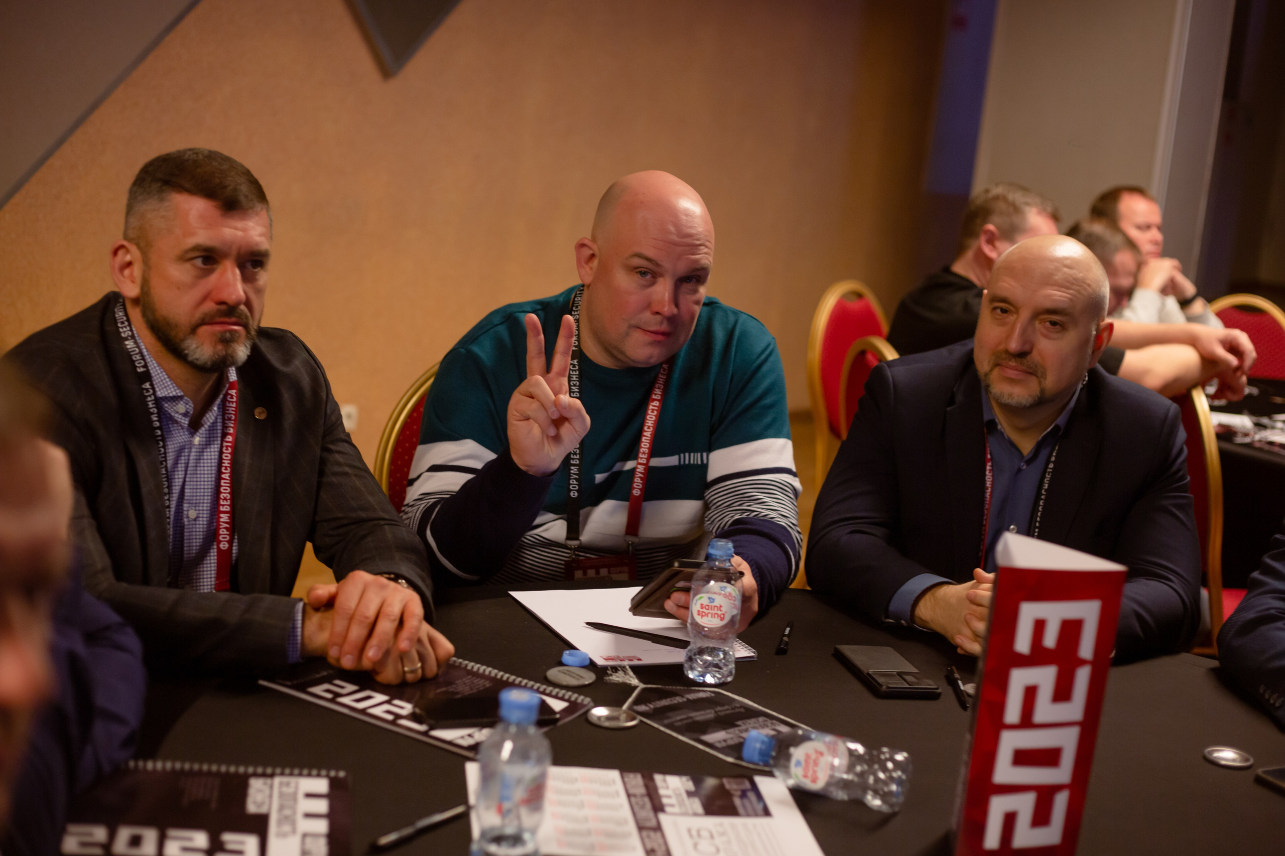 XIII Форум Безопасность бизнеса 2023. Сфера безопасности