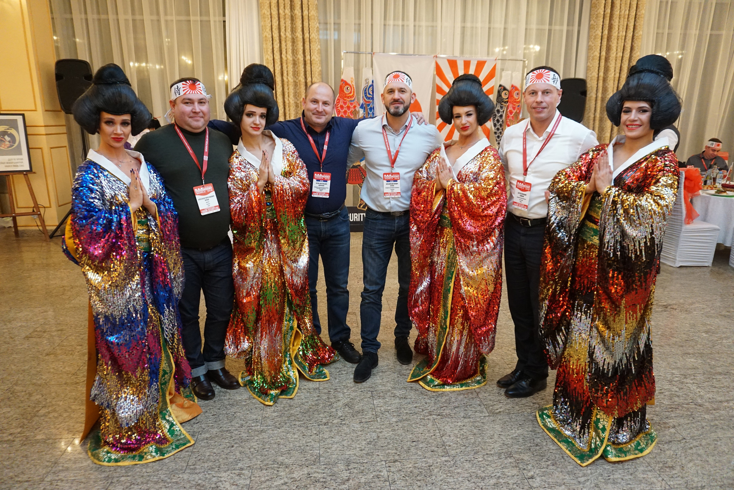 IX Форум Безопасность бизнеса 2019. Сфера безопасности