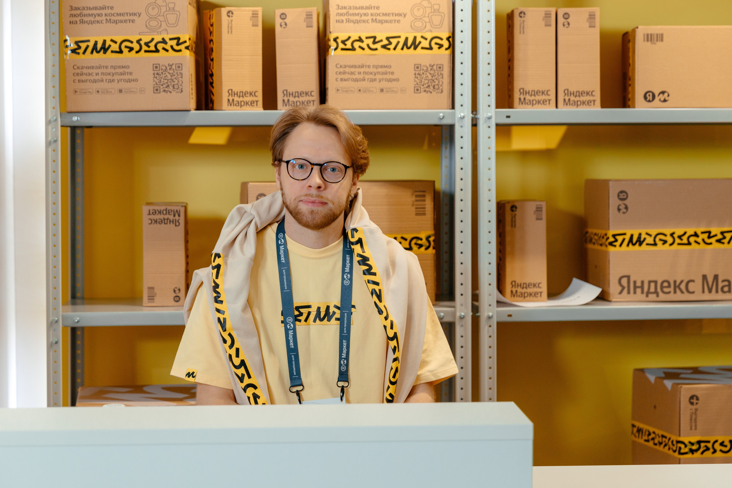 Репортаж. Фотограф Молчанов Александр