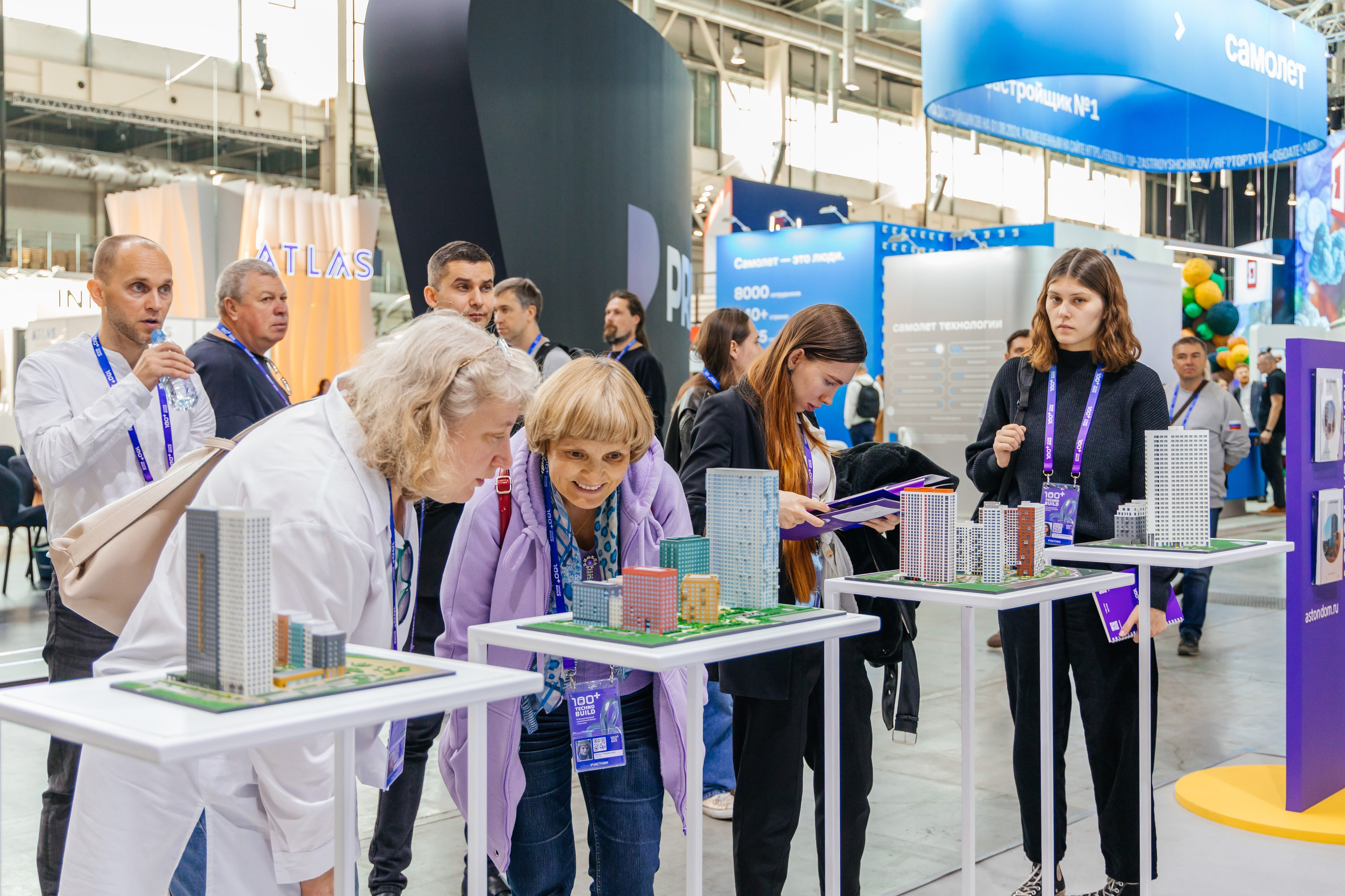 Репортаж. Фотограф Молчанов Александр