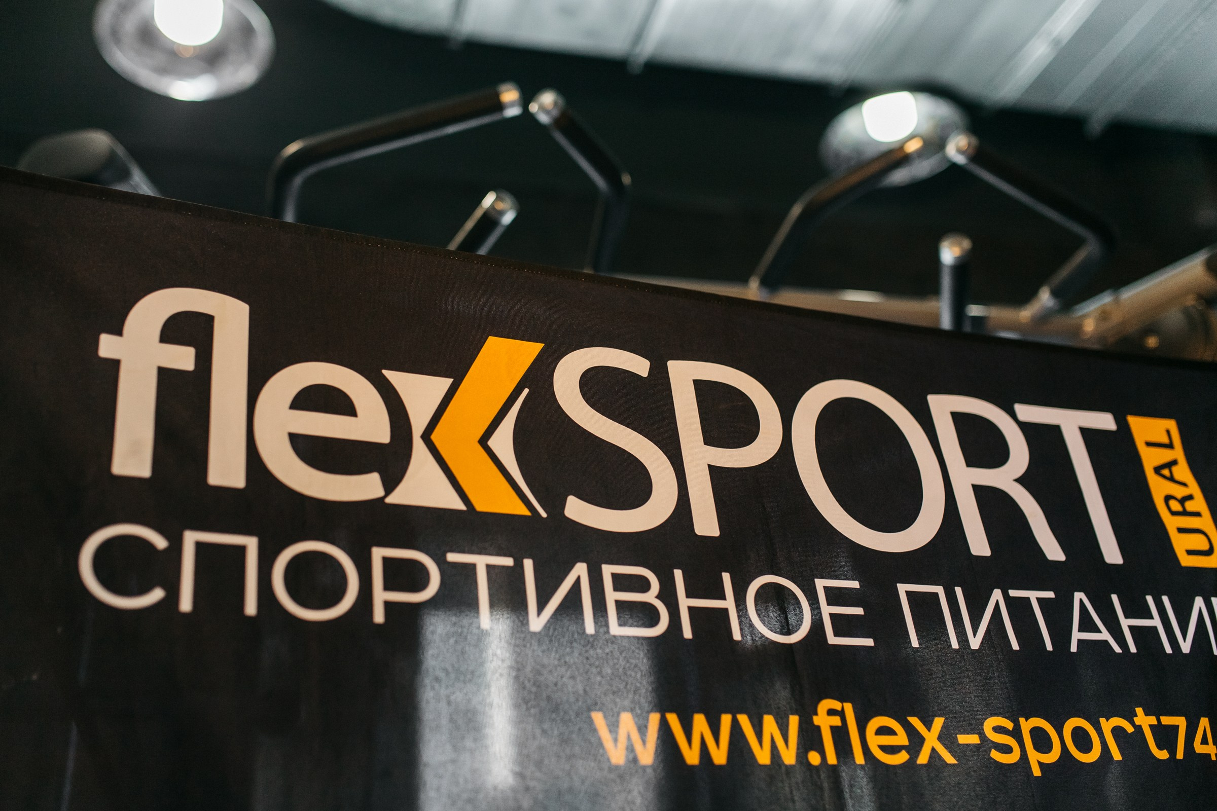 Соревнования по армлифтингу