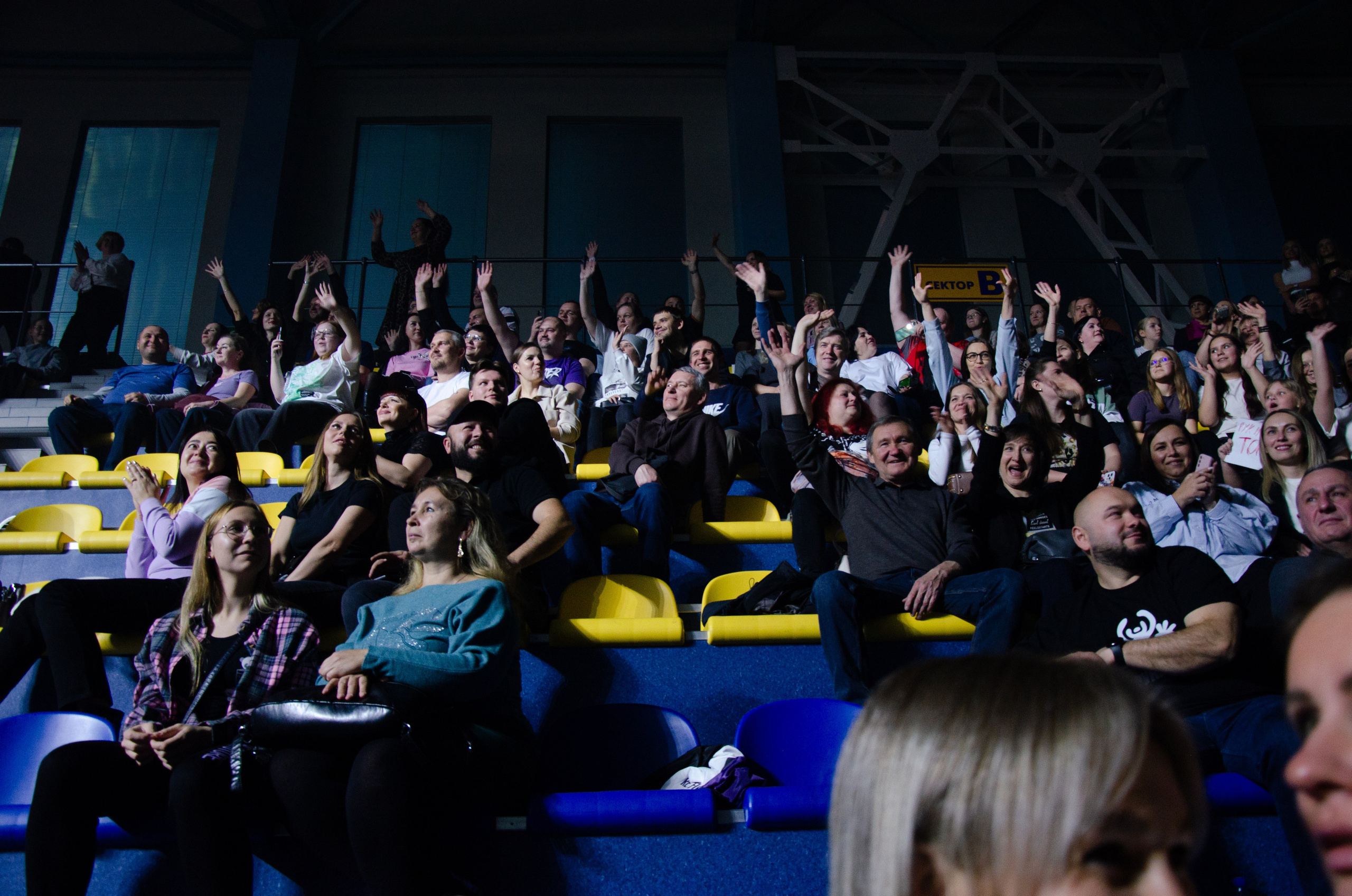 Съемка концерта Руки Вверх Нижний Тагил 22.10.2025