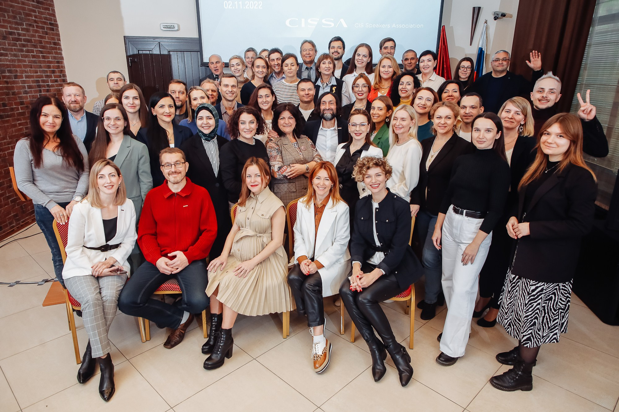 Бизнес-мероприятия. Сайт фотографа Арины Зиминой