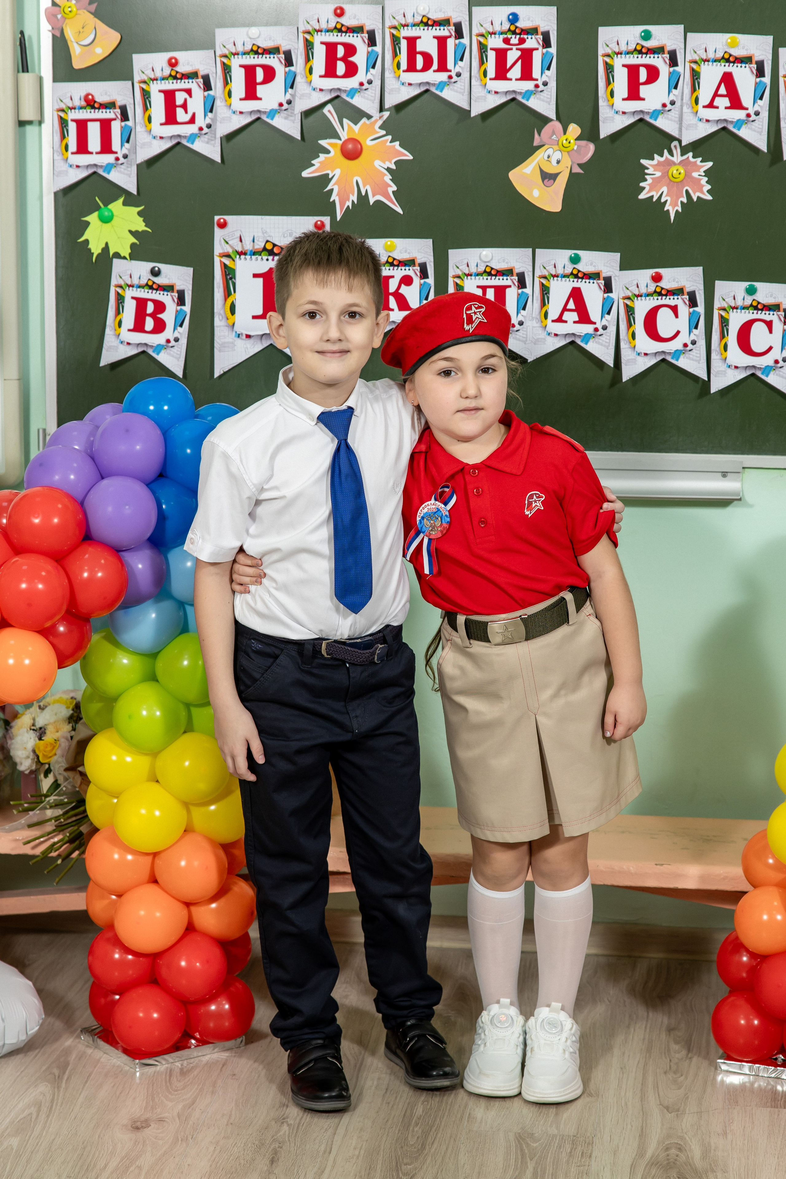 1 сентября 25 год. Семейный и свадебный фотограф в Геленджике Михаил Шматов