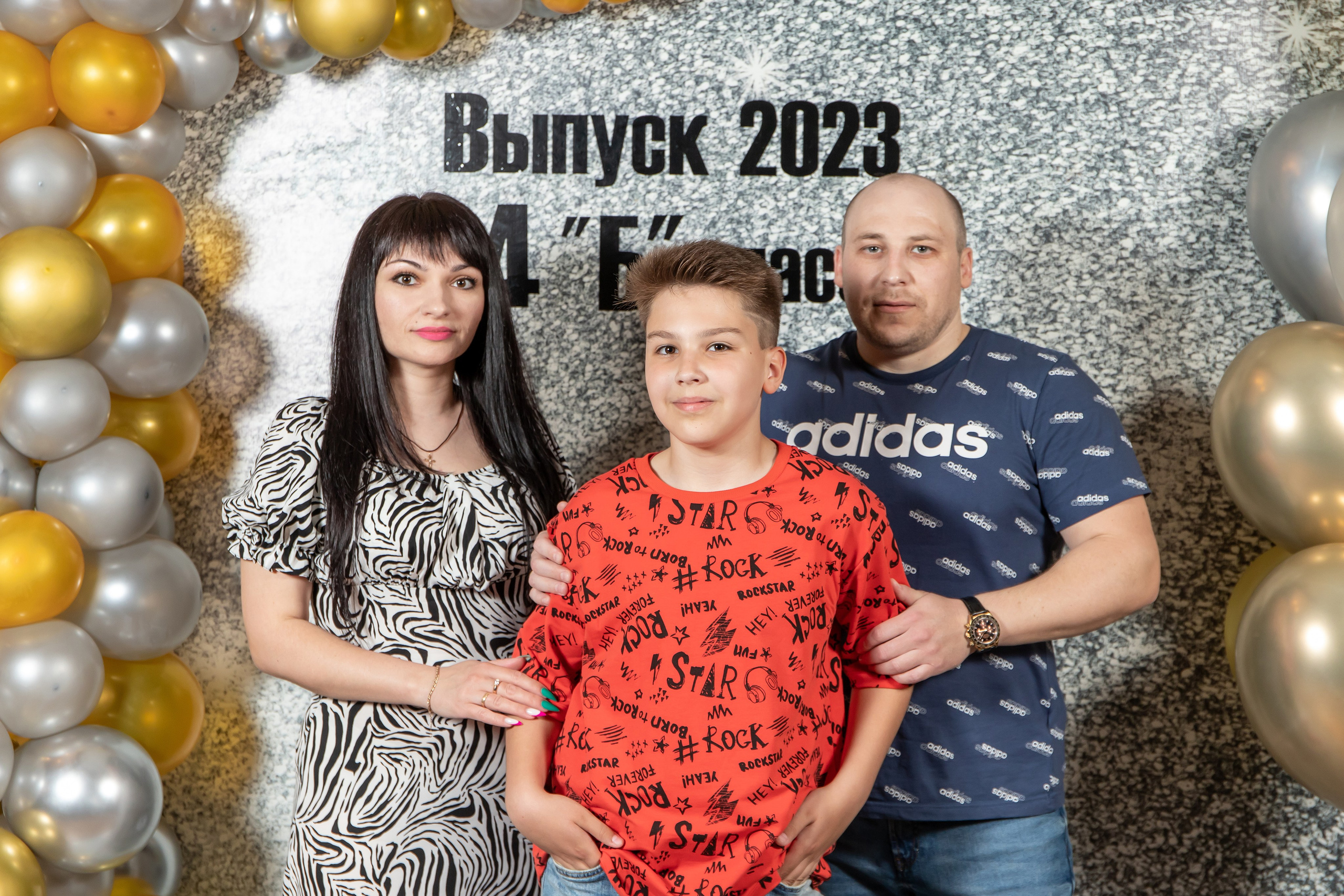 Выпуск 4Б 23 год. Семейный и свадебный фотограф в Геленджике Михаил Шматов