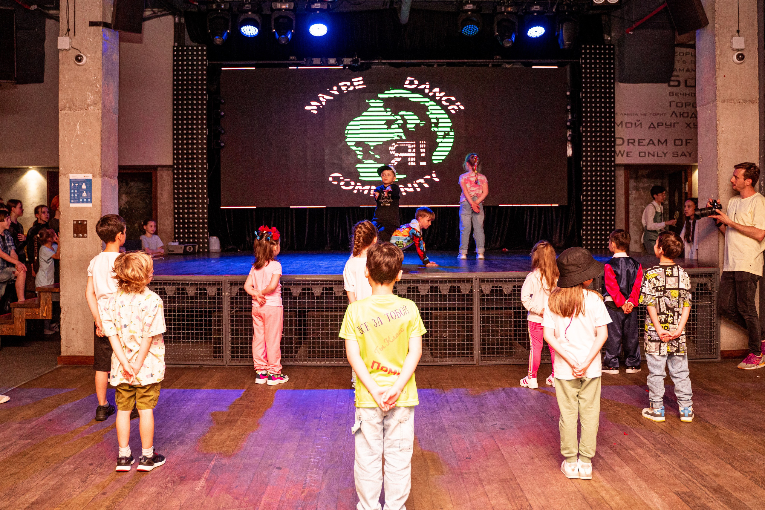 Танцевальная школа MDC. Свадебный и репортажный фотограф в Уфе| Осетрова Ольга