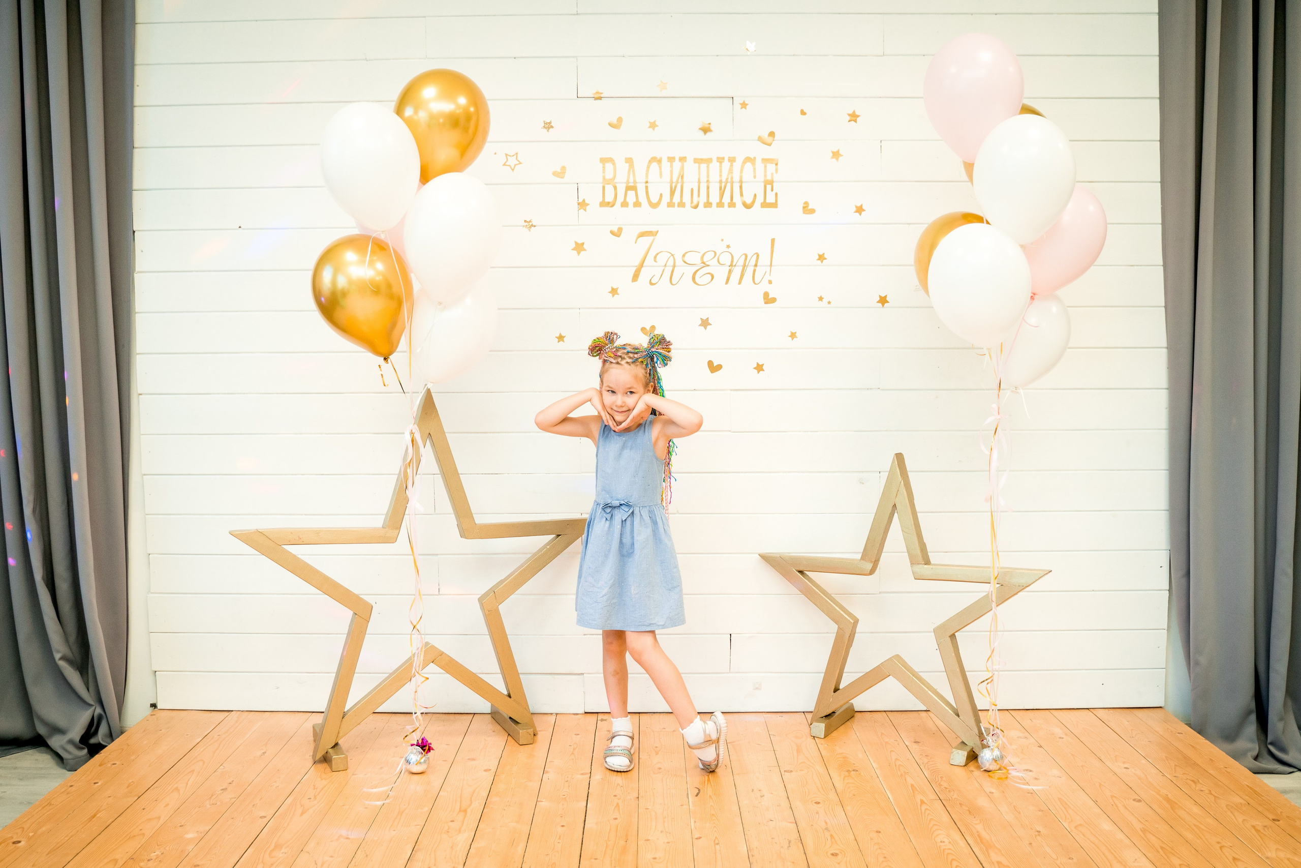 День рождение Василисы 7 лет. Свадебный и репортажный фотограф в Уфе| Осетрова Ольга