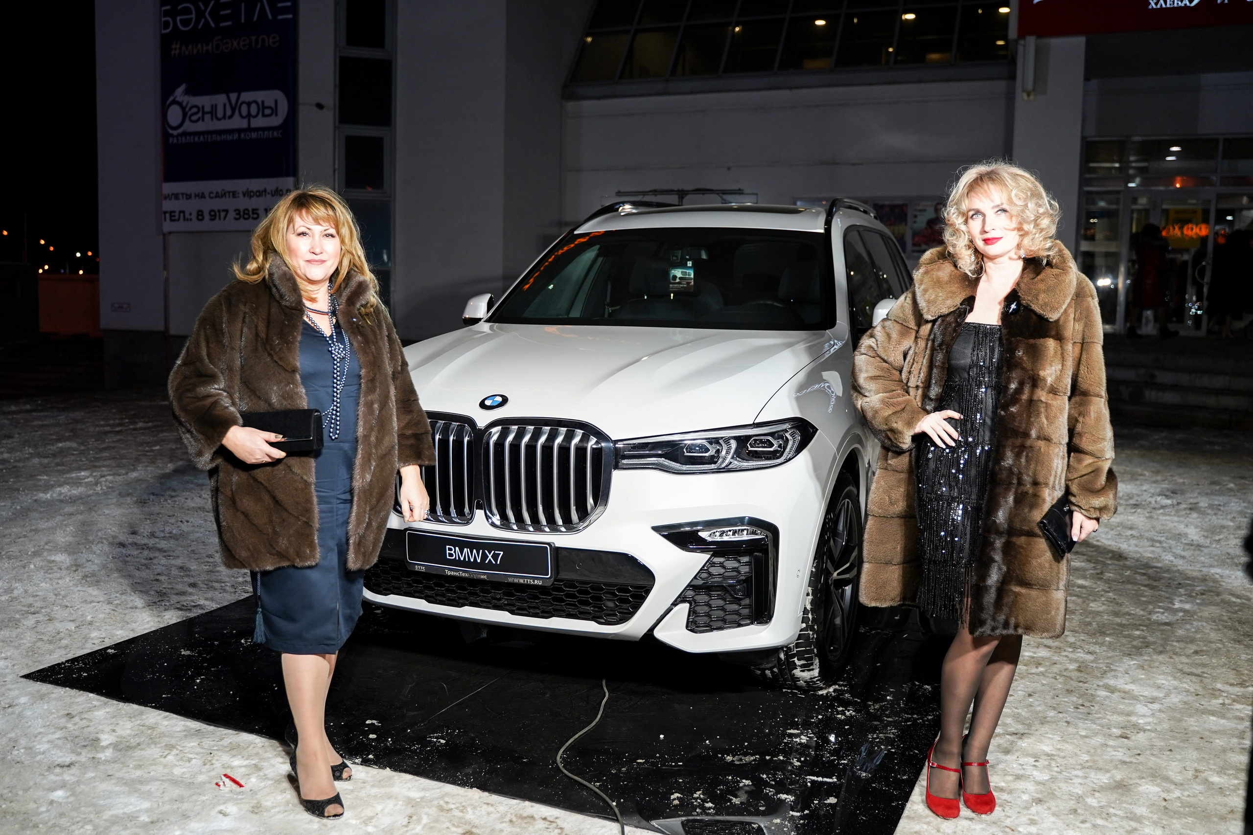 Признание года. Машко. Свадебный и репортажный фотограф в Уфе| Осетрова Ольга